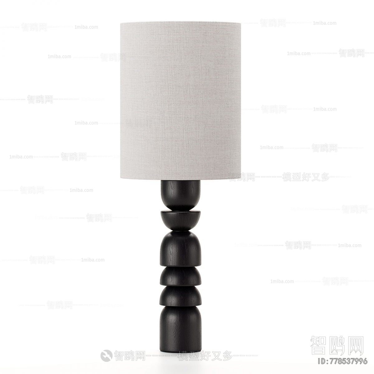 Modern Table Lamp