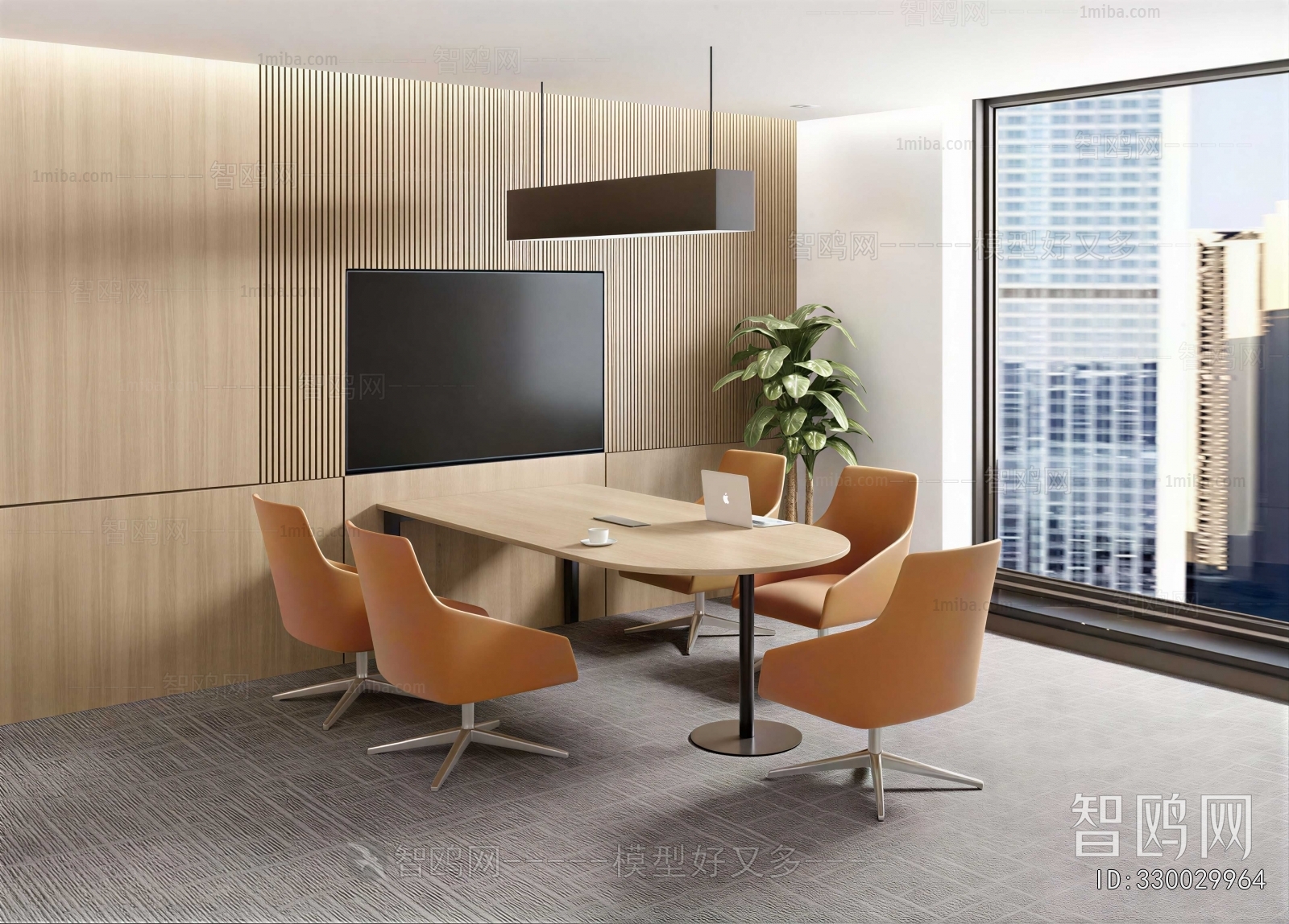 Modern Meeting Room