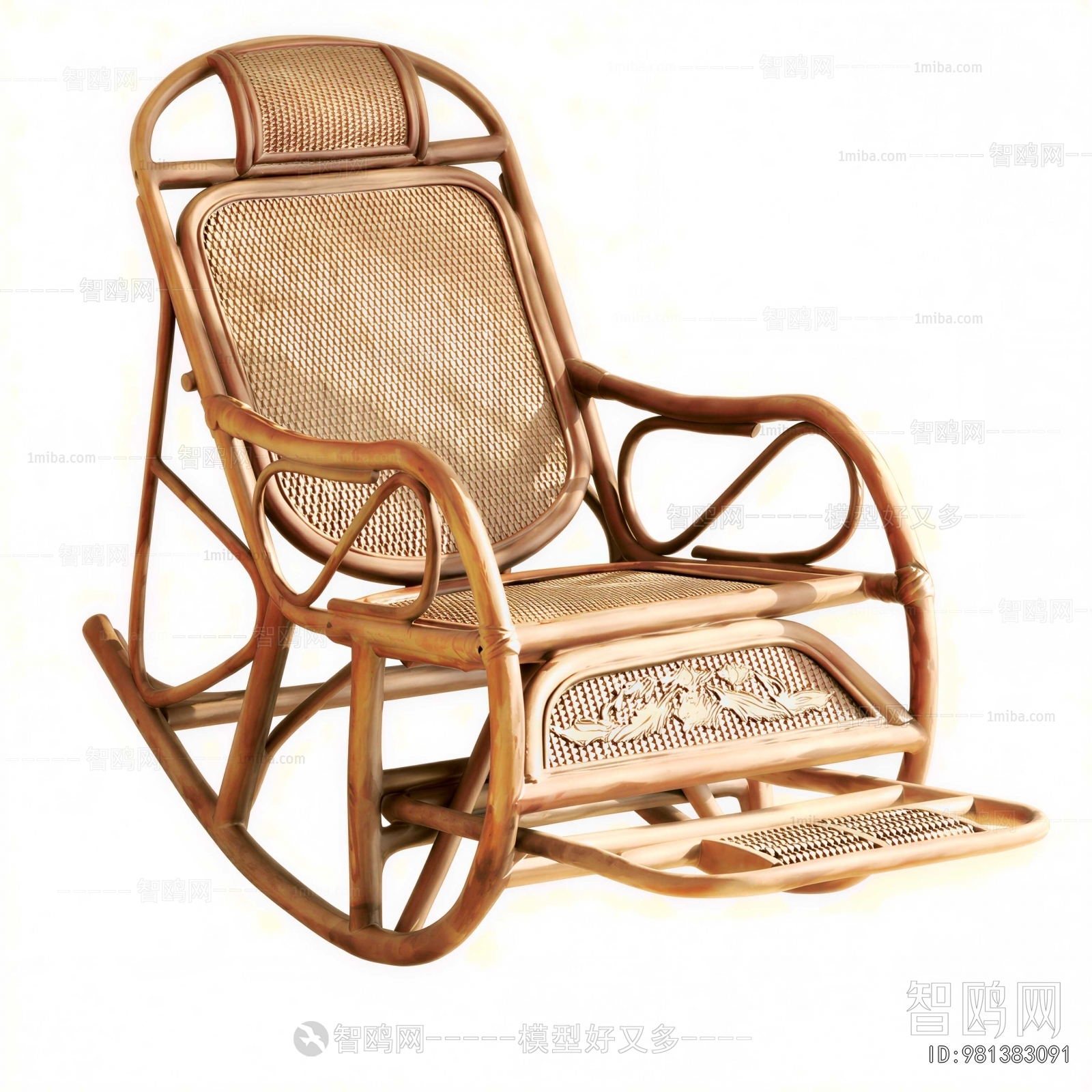 Modern Rocking Chair