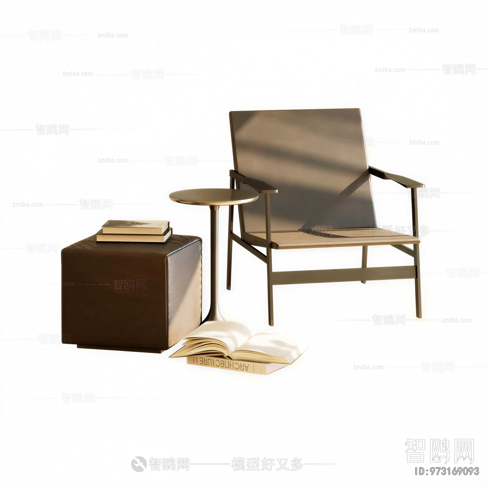 Modern Lounge Chair