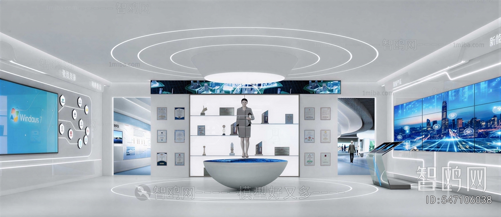 Modern Exhibition Hall