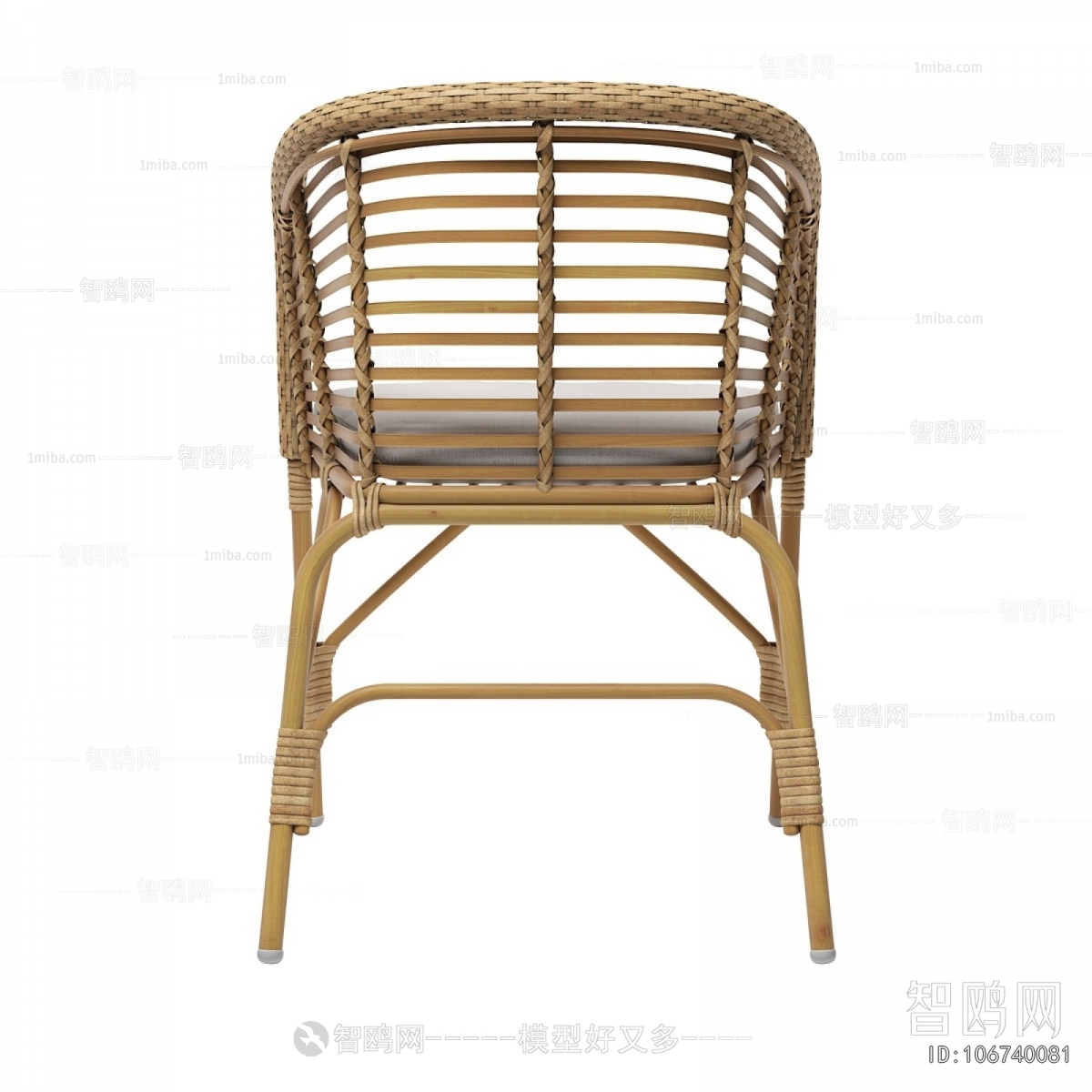Modern Outdoor Chair