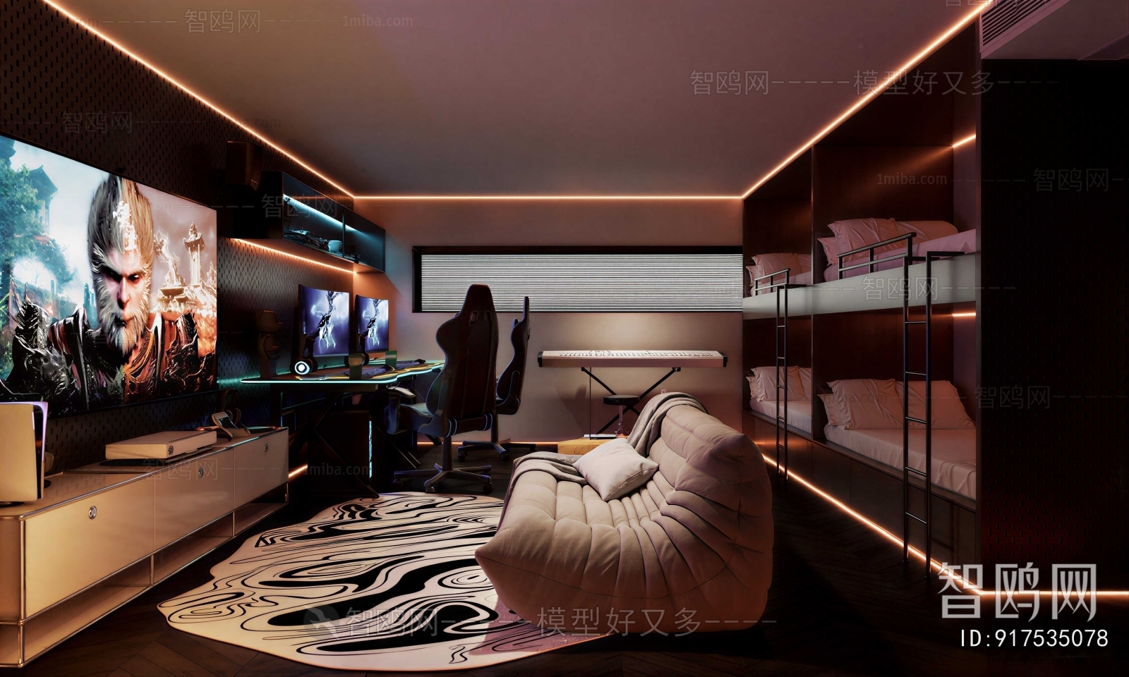 Modern Audiovisual Room