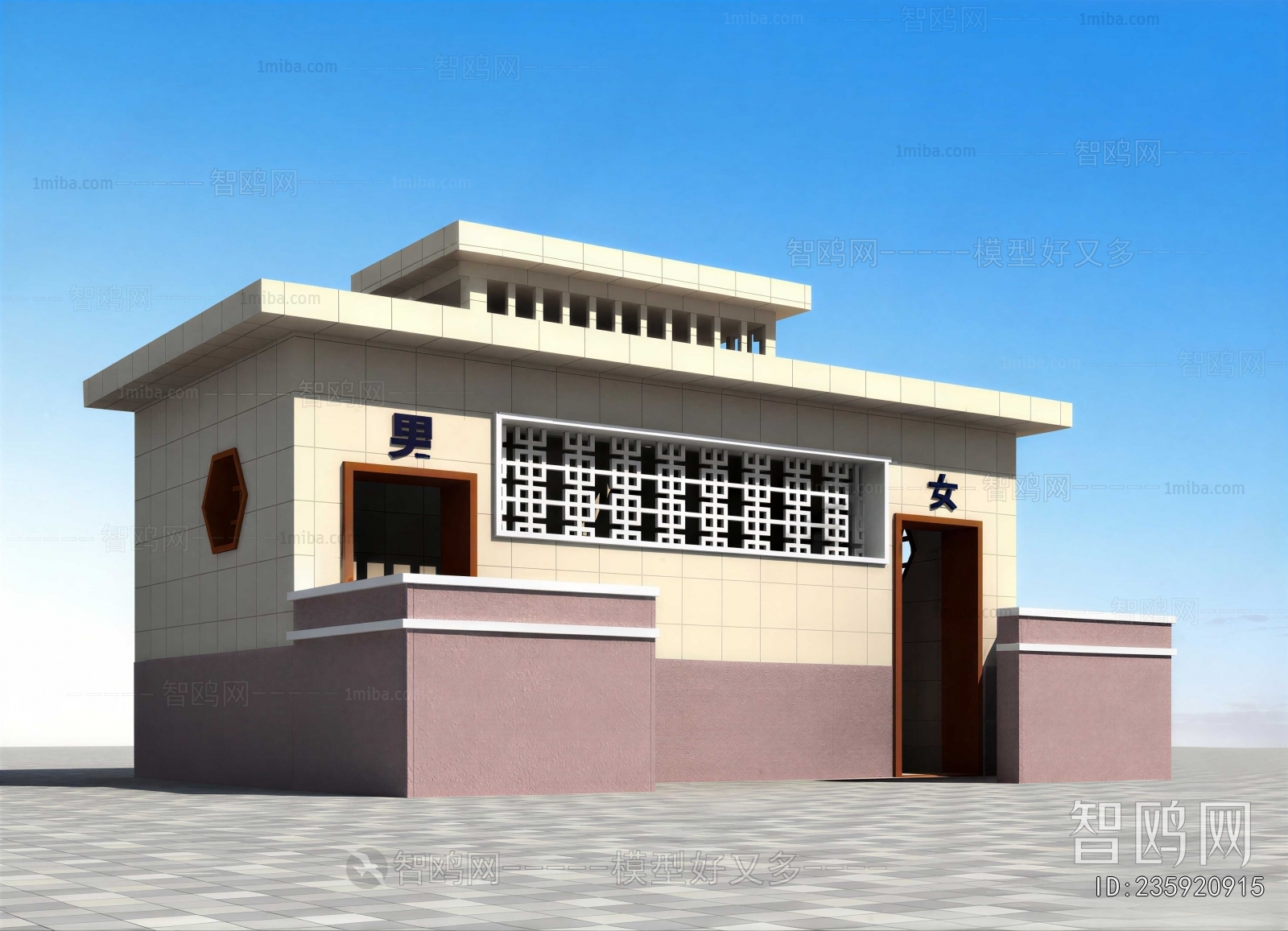 New Chinese Style Public Building