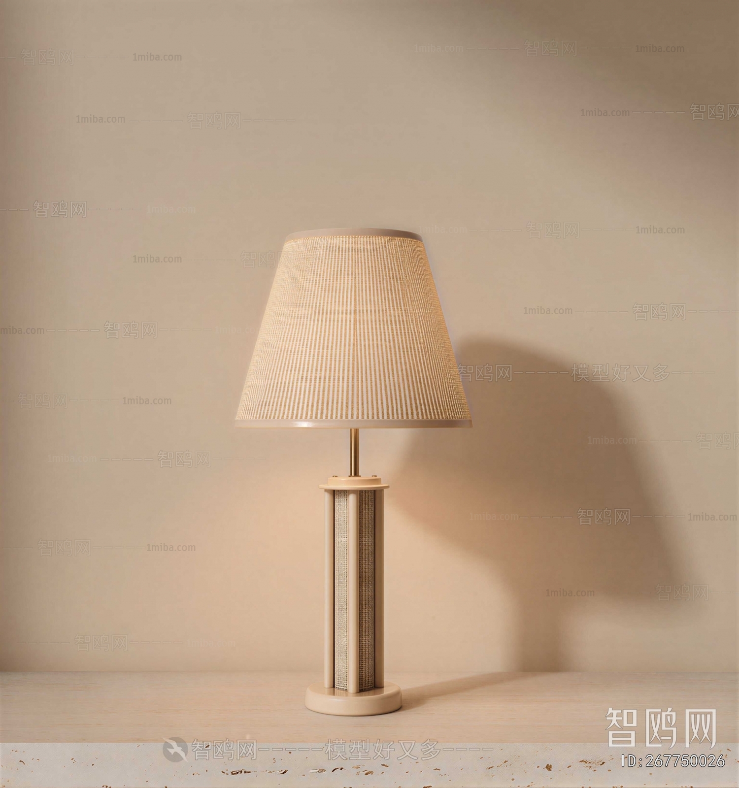 Modern Table Lamp