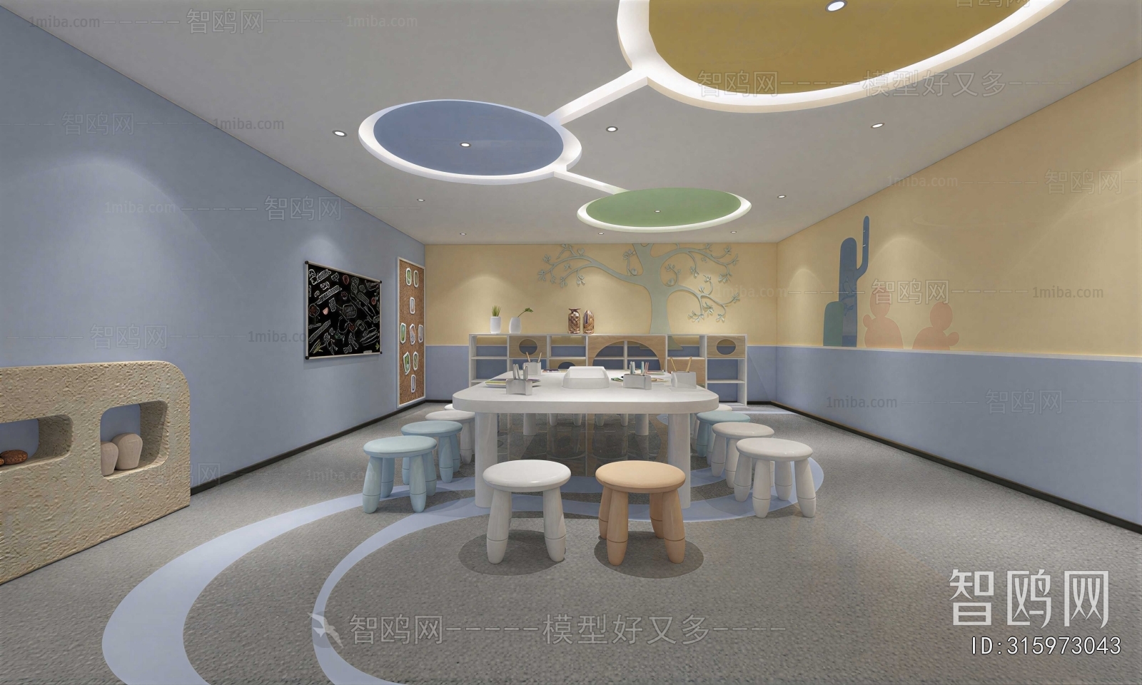 Modern Kindergarten Classrooms