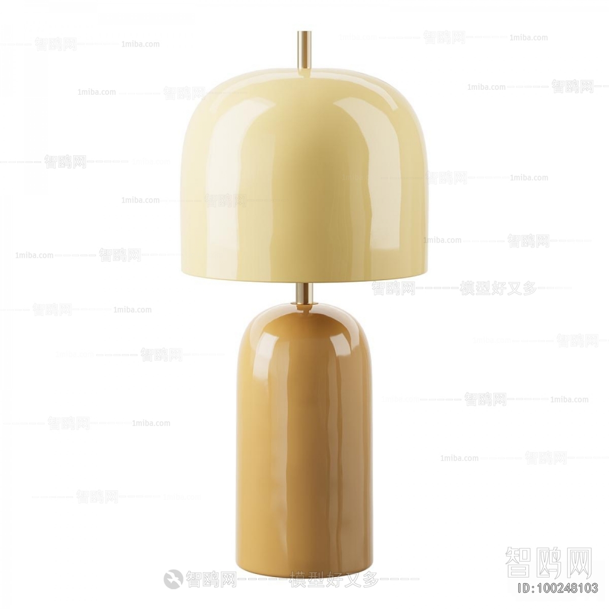 Modern Table Lamp