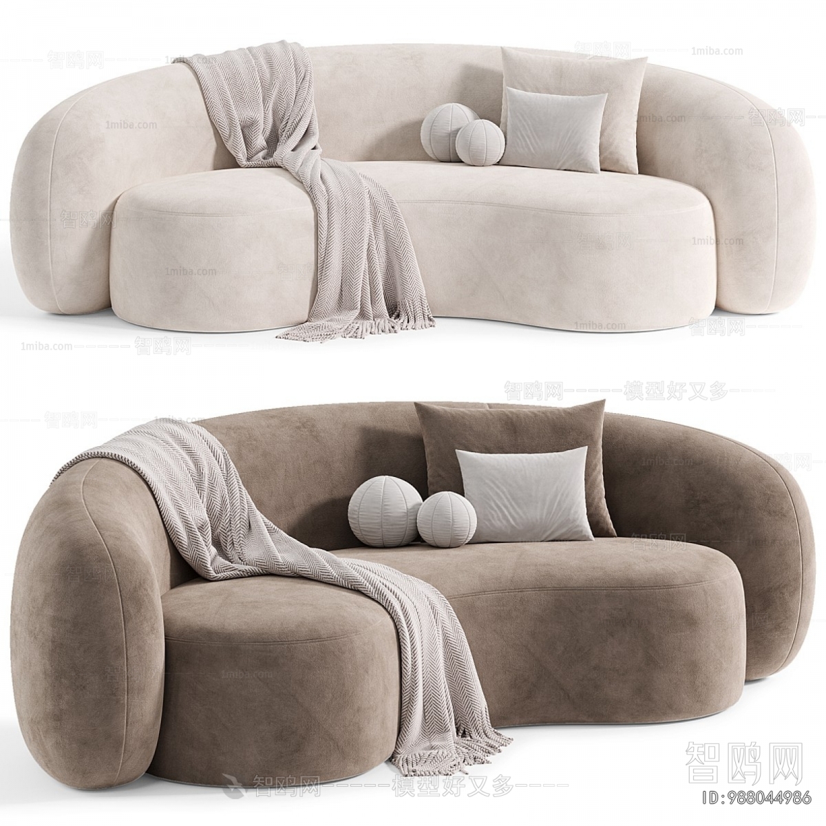 Modern Curved Sofa