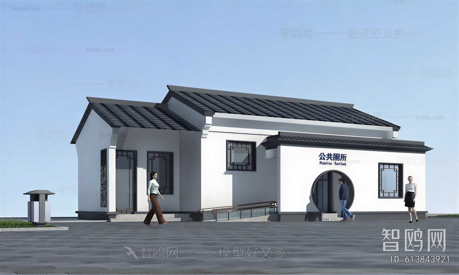 New Chinese Style Public Building