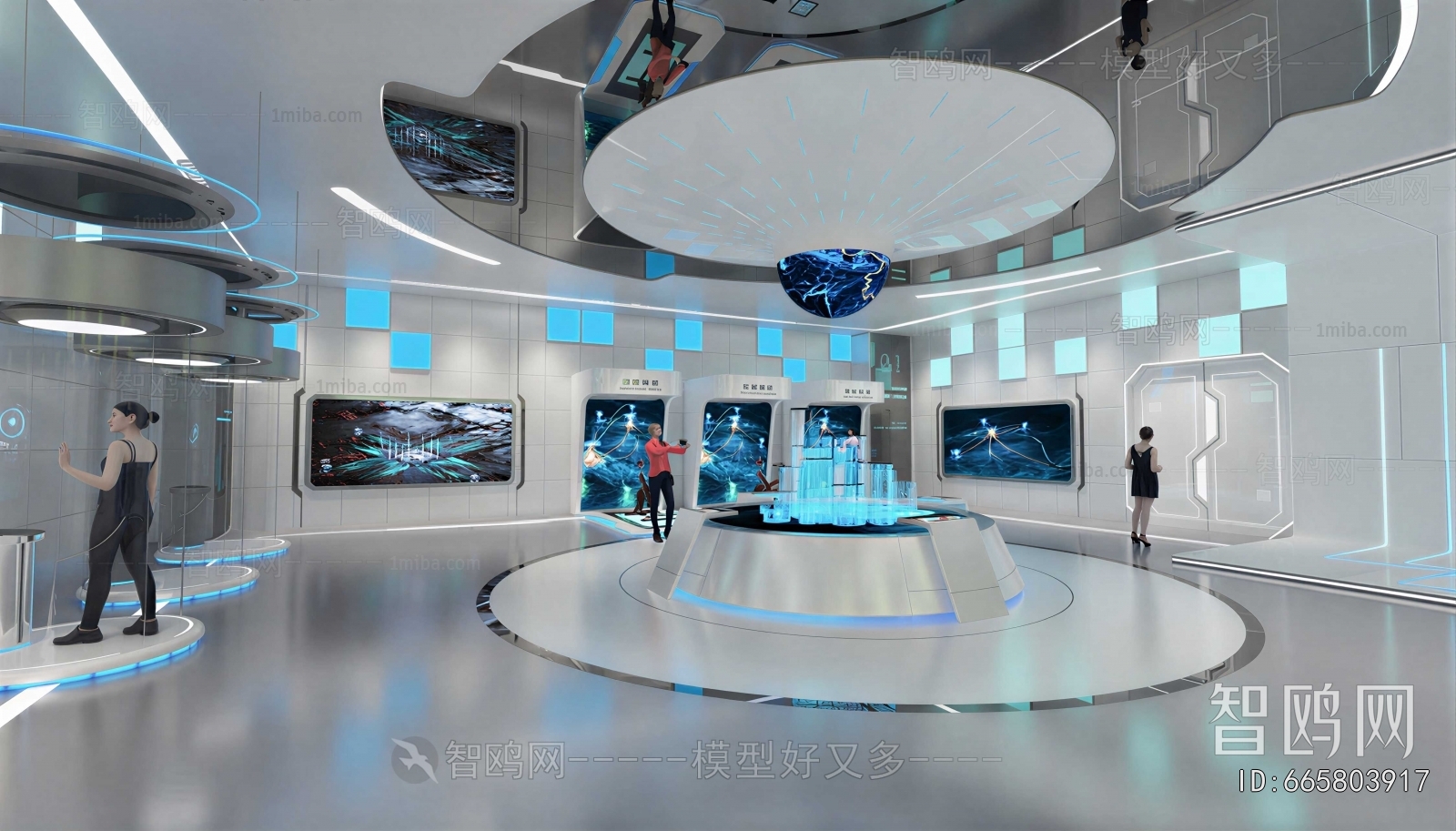 Modern Exhibition Hall