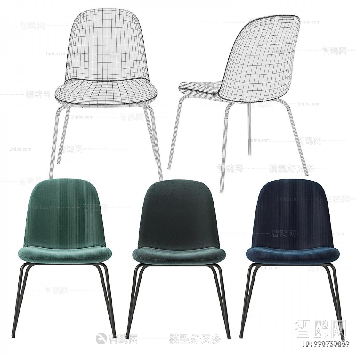 Modern Single Chair