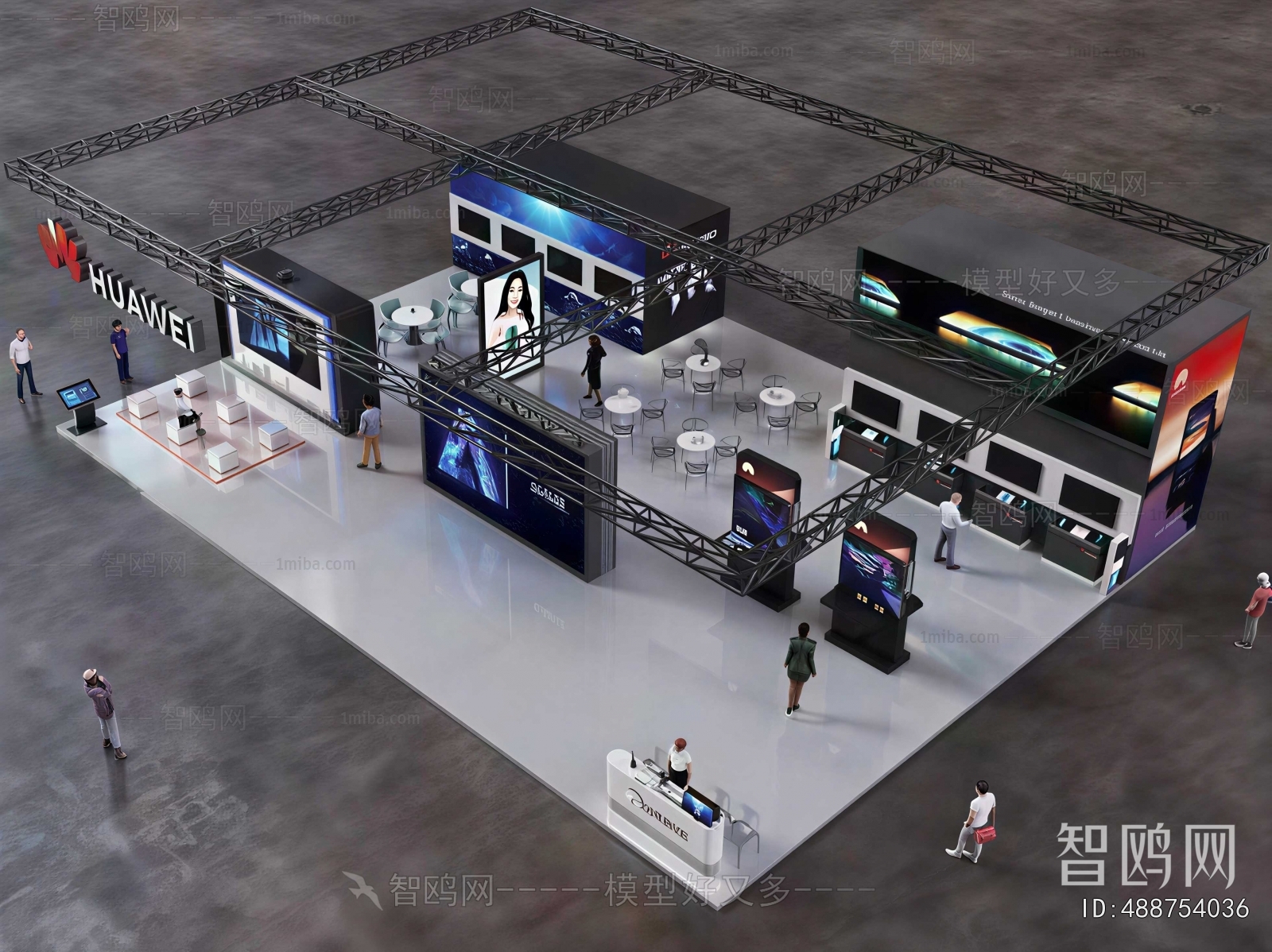 Modern Exhibition Hall