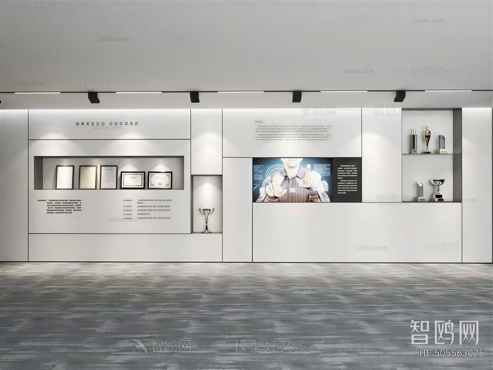 Modern Exhibition Hall