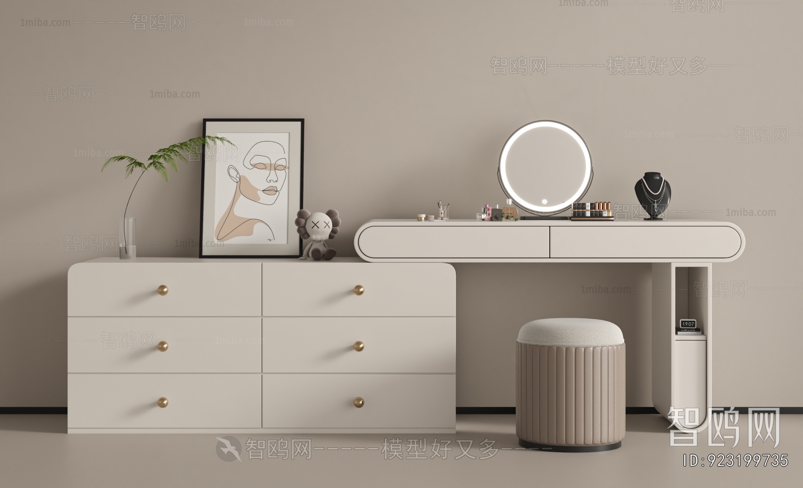 Modern Dresser