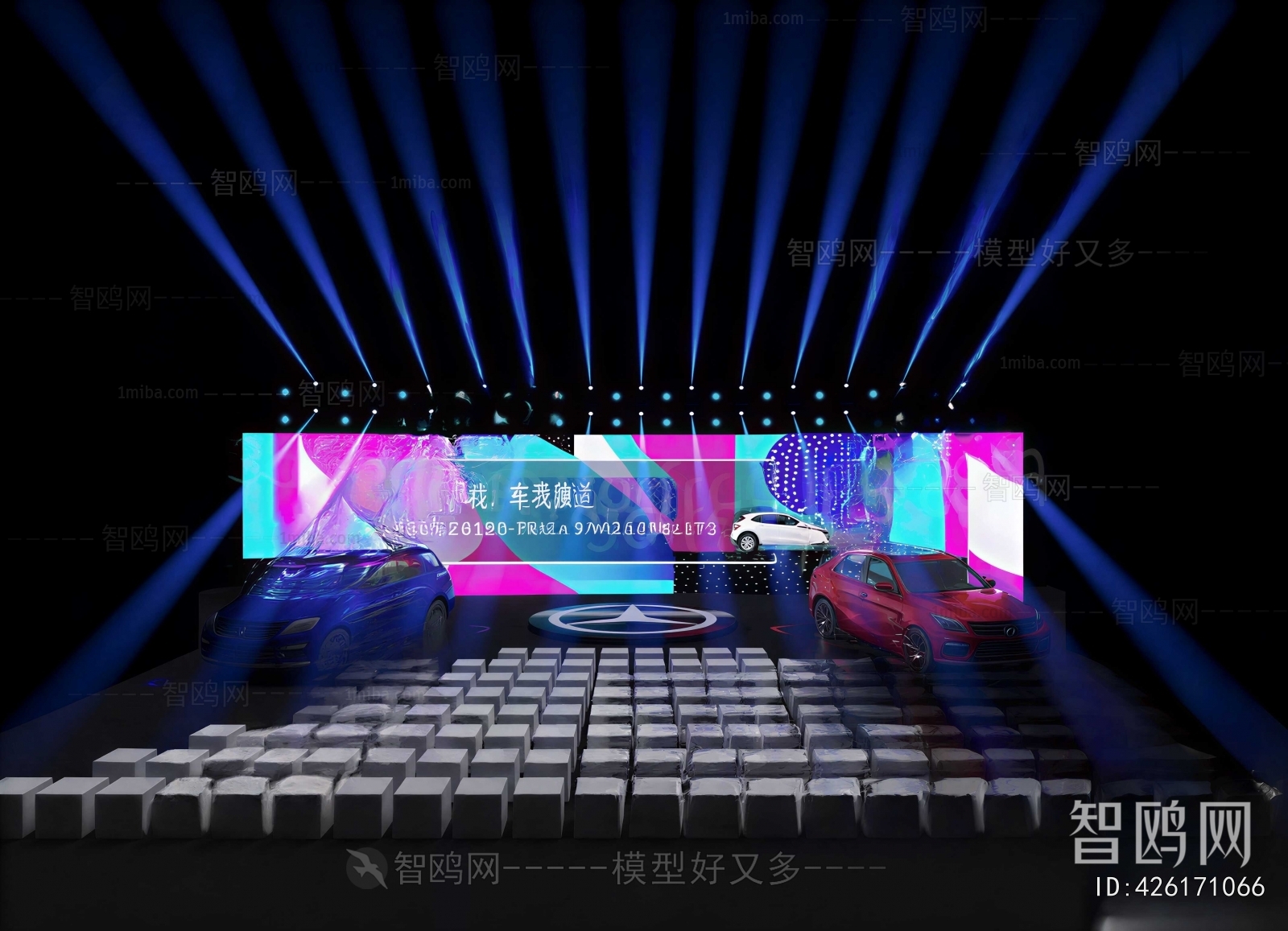 Modern Exhibition Hall