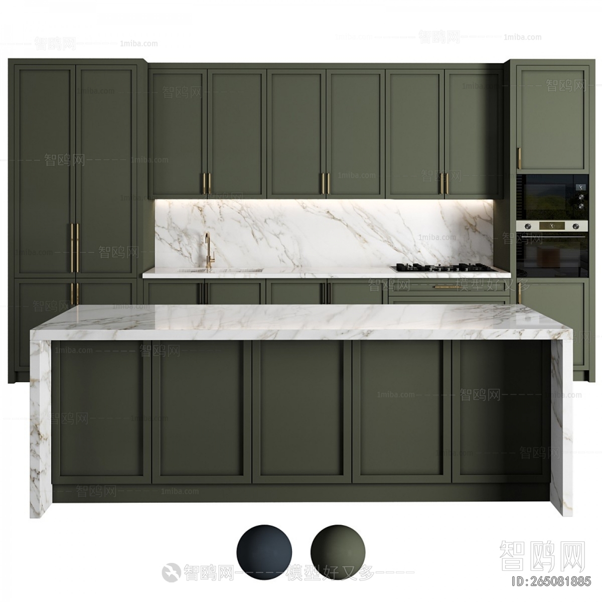 Modern Kitchen Cabinet