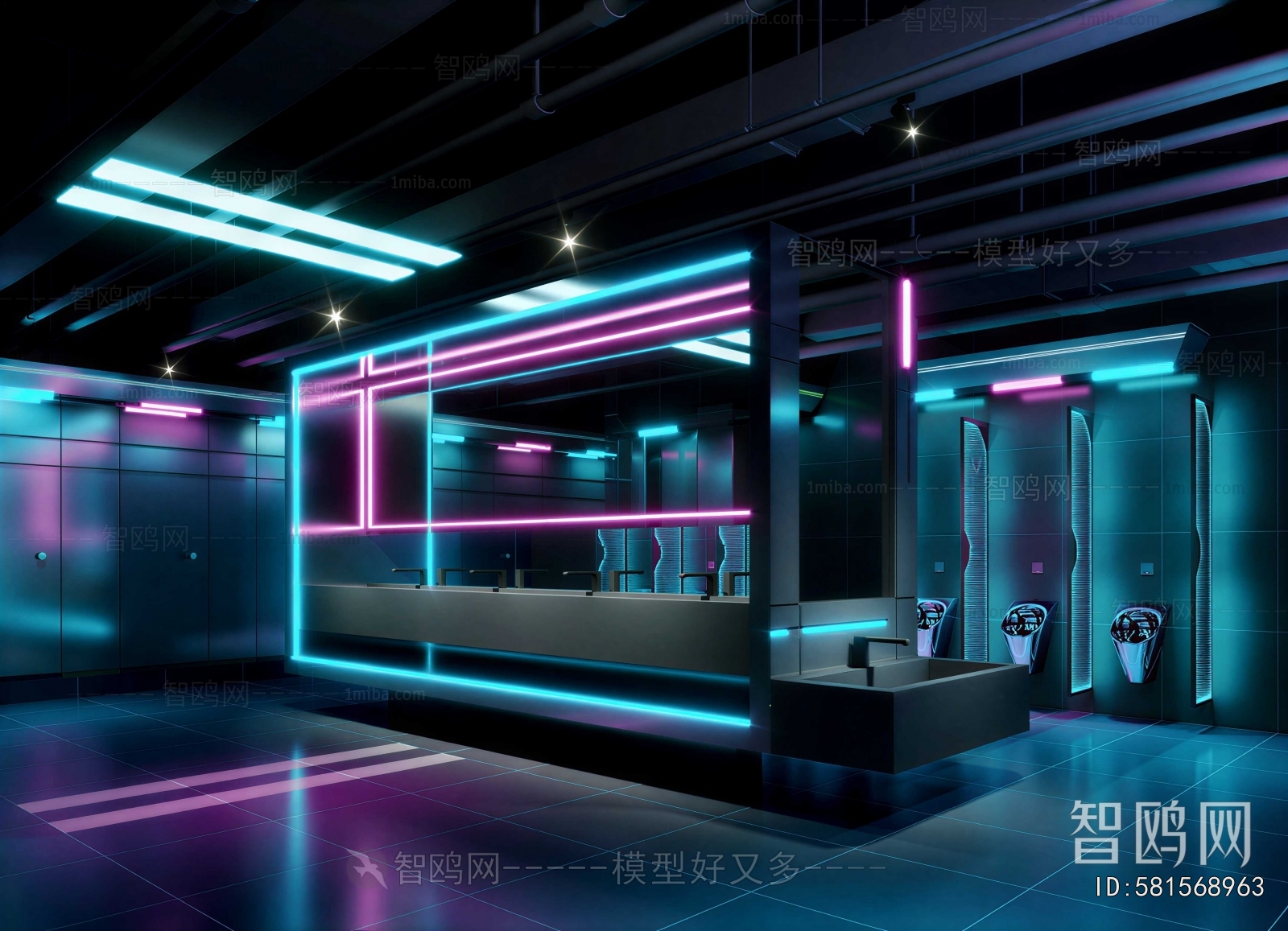 Modern Public Toilet