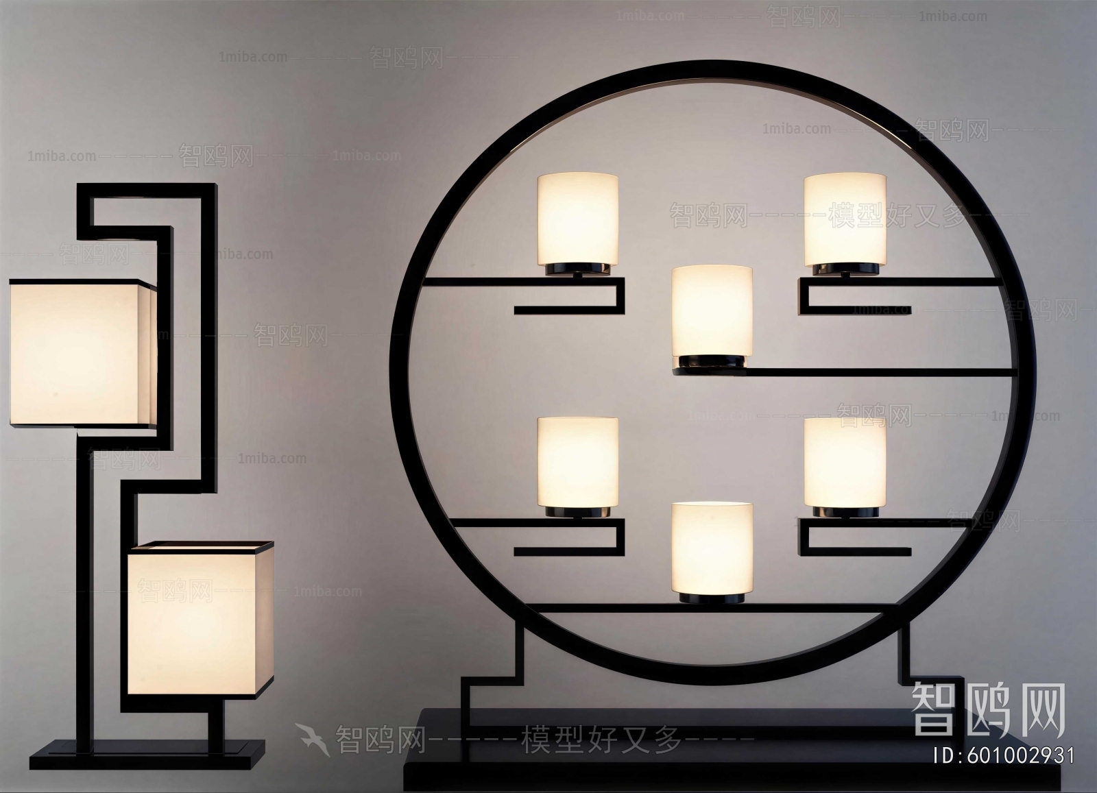 New Chinese Style Floor Lamp