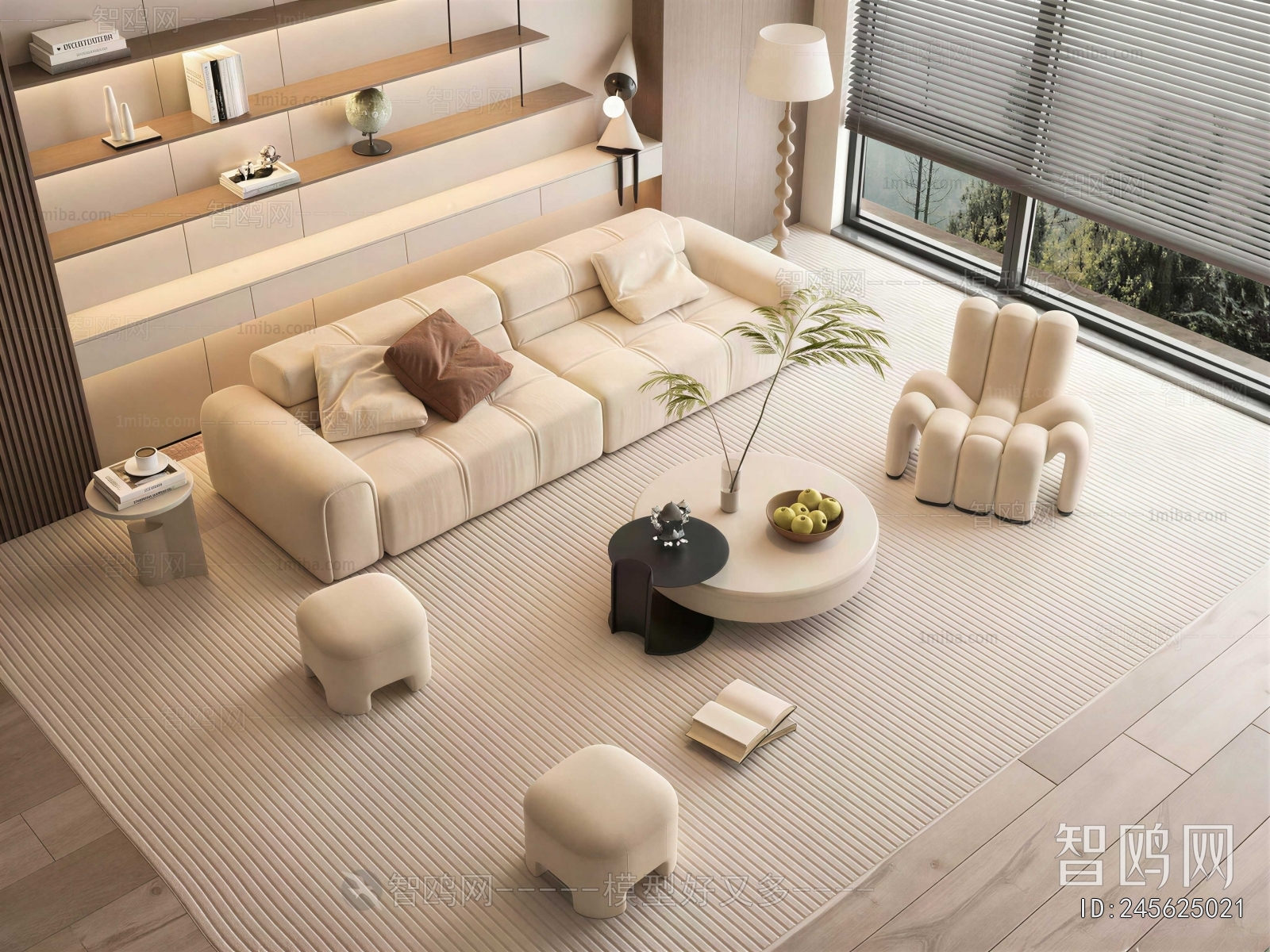 Modern Sofa Combination