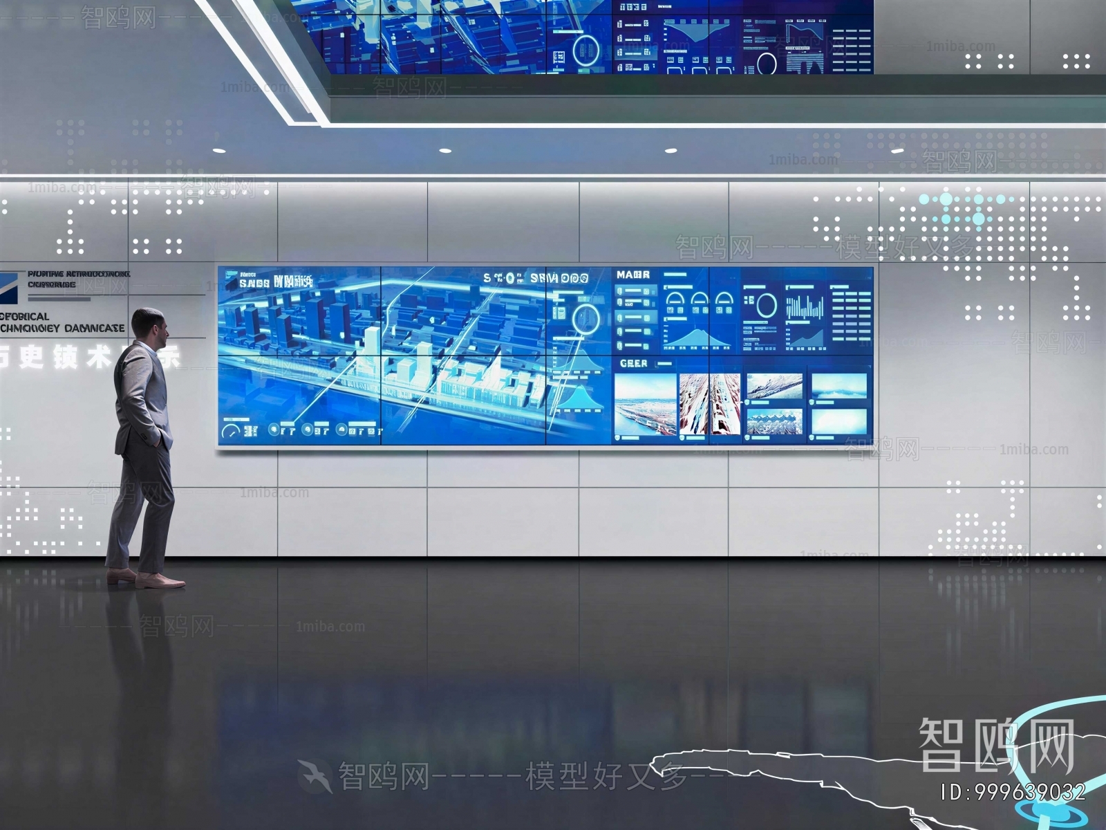 Modern Exhibition Hall