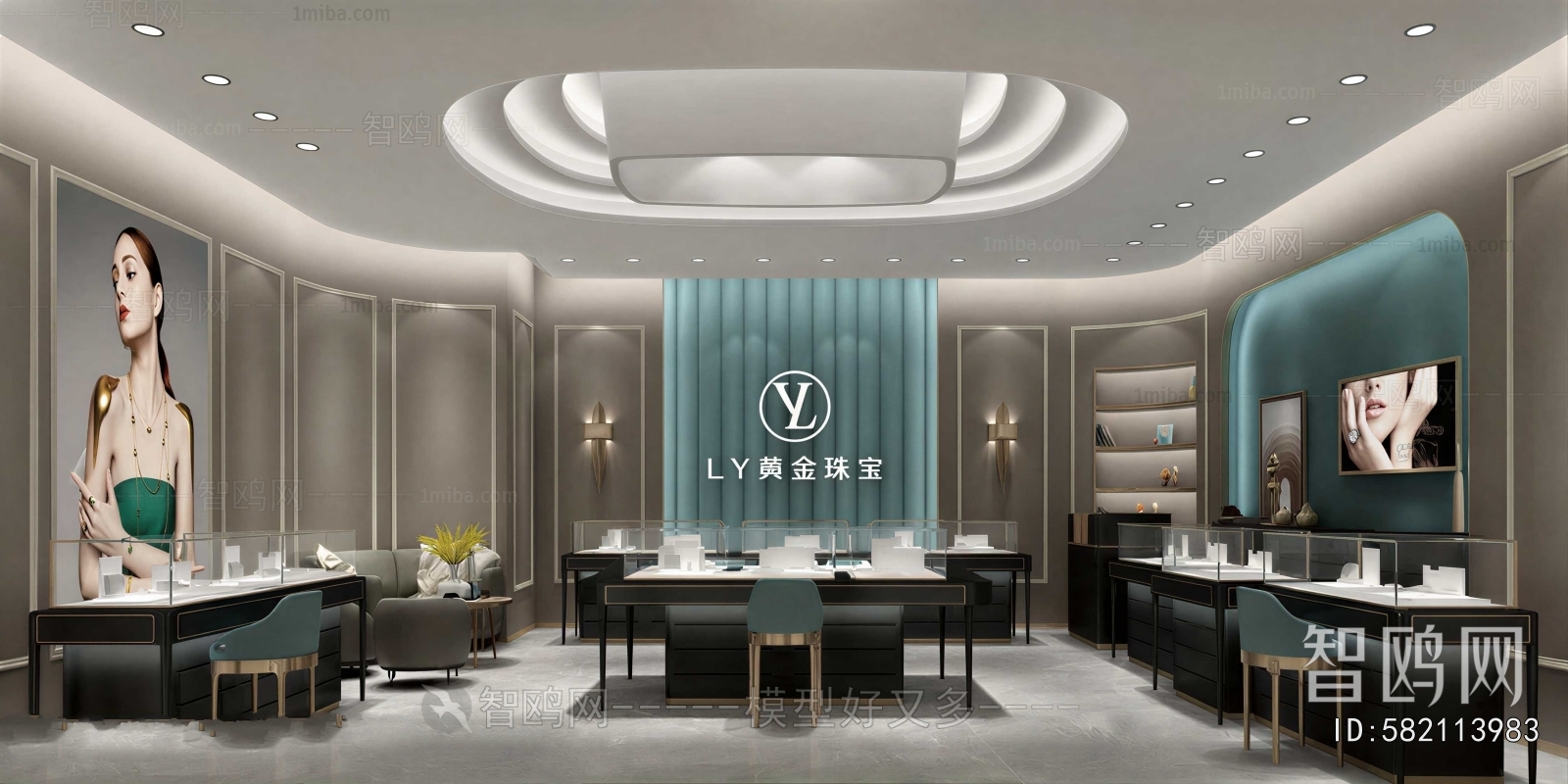 Modern Jewelry Store