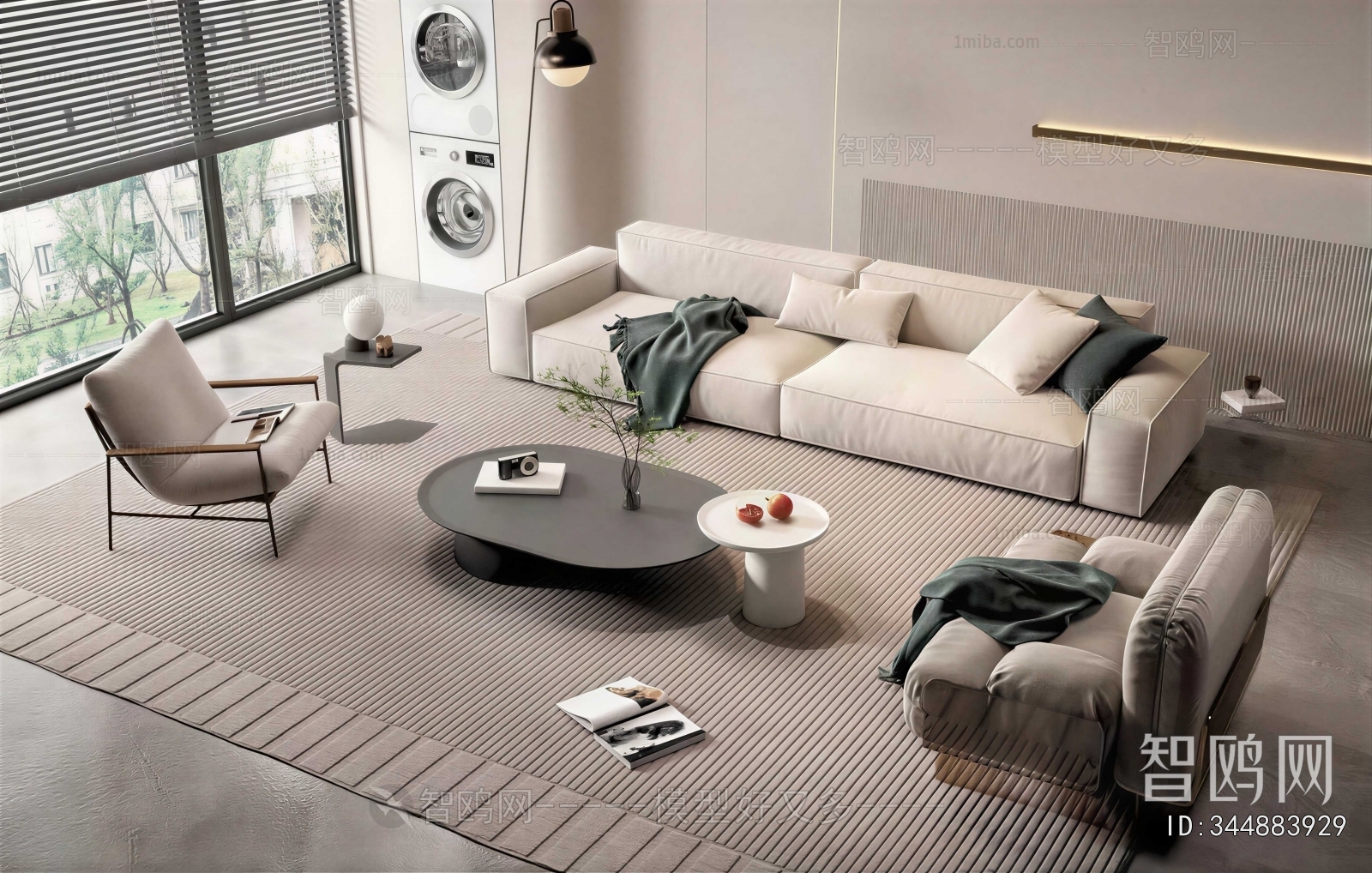 Modern Sofa Combination