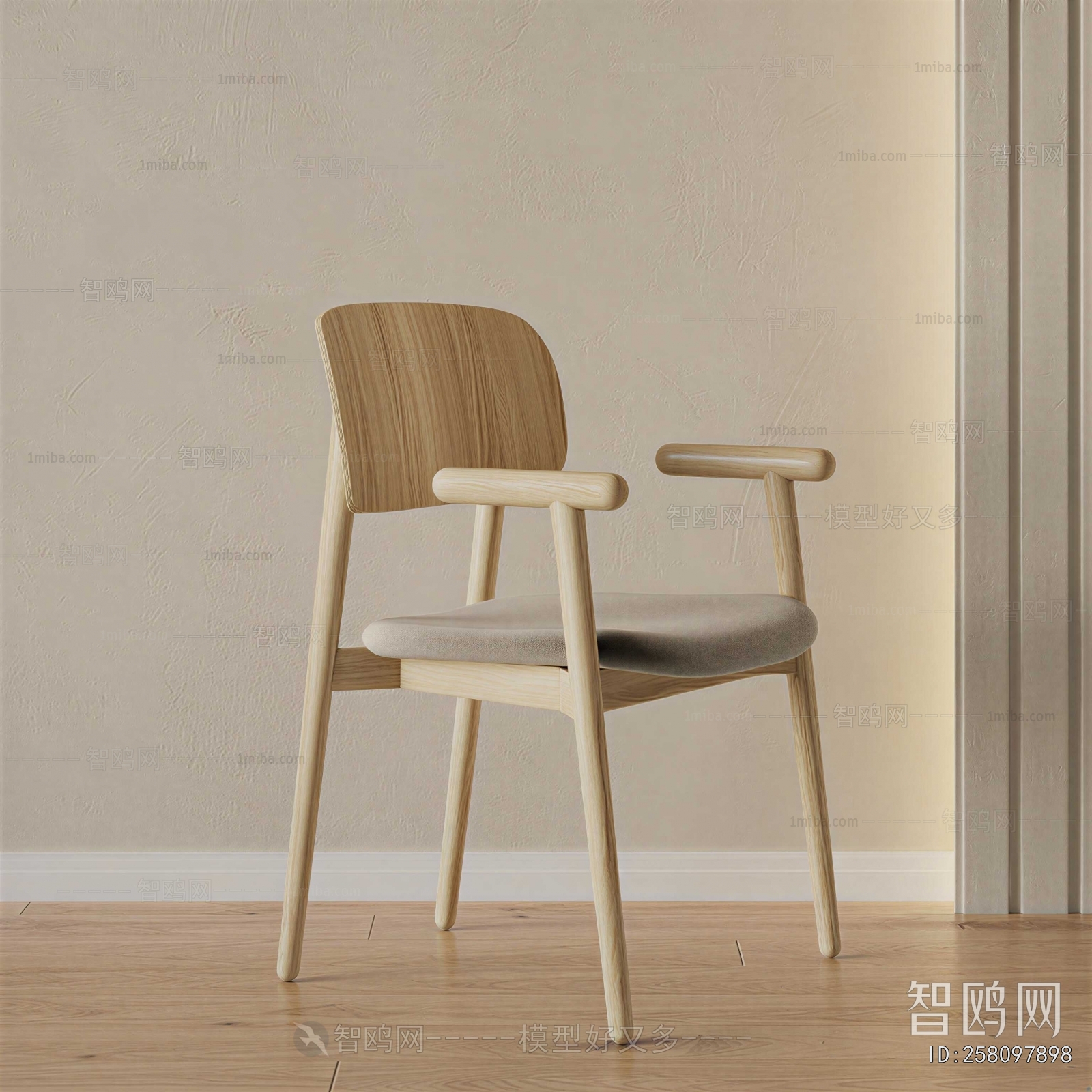 New Chinese Style Dining Chair