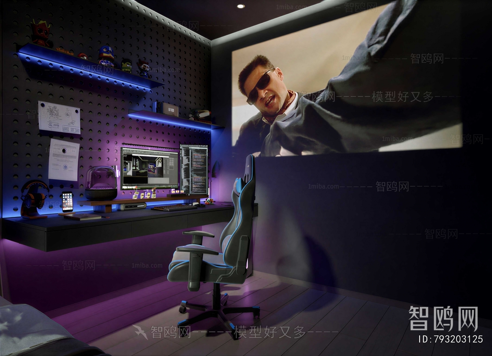 Modern E-sports Room