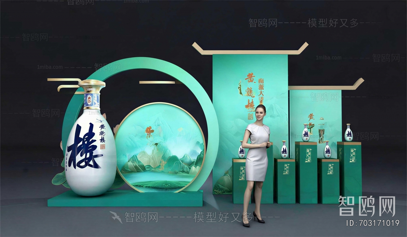 New Chinese Style Meichen