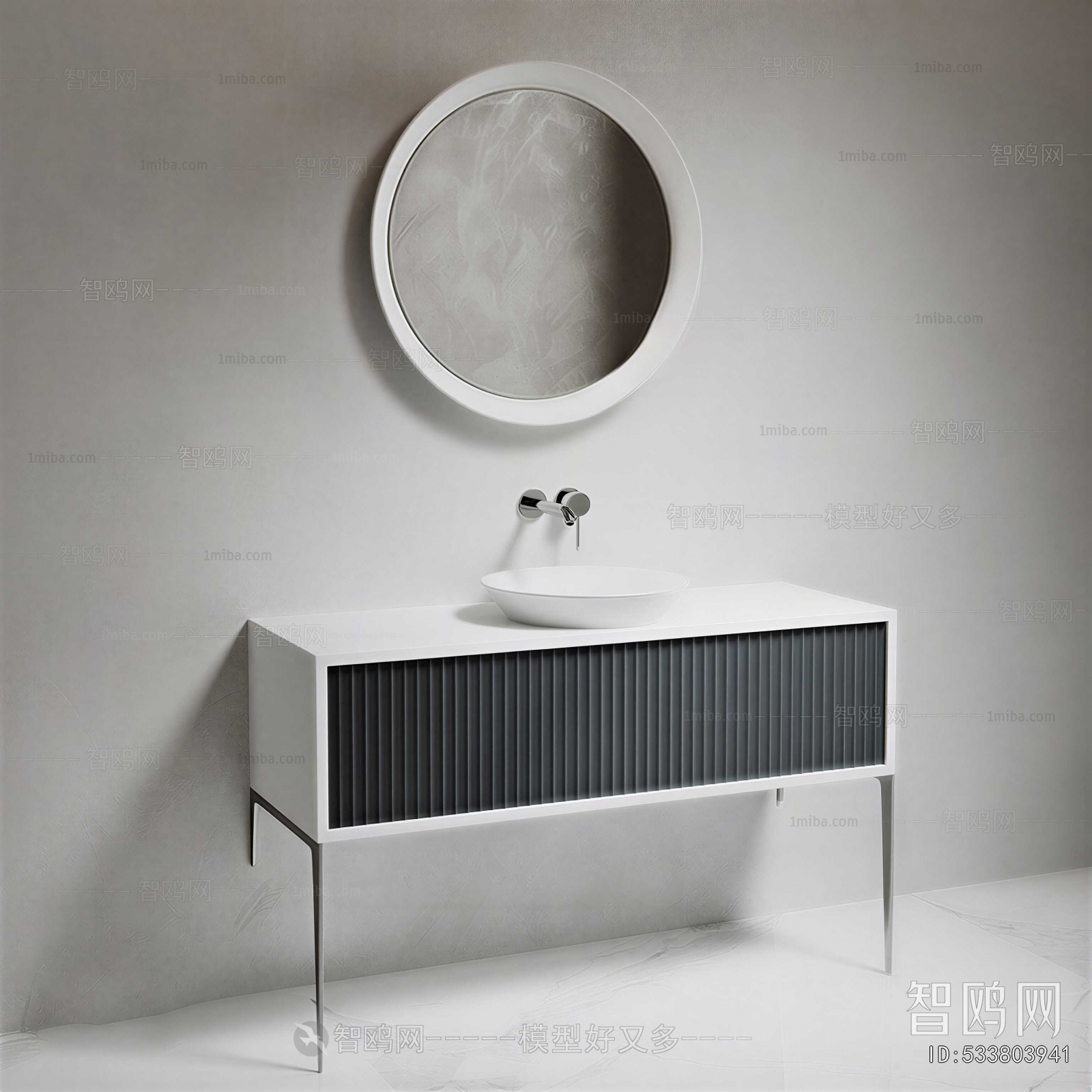 Modern Bathroom Cabinet