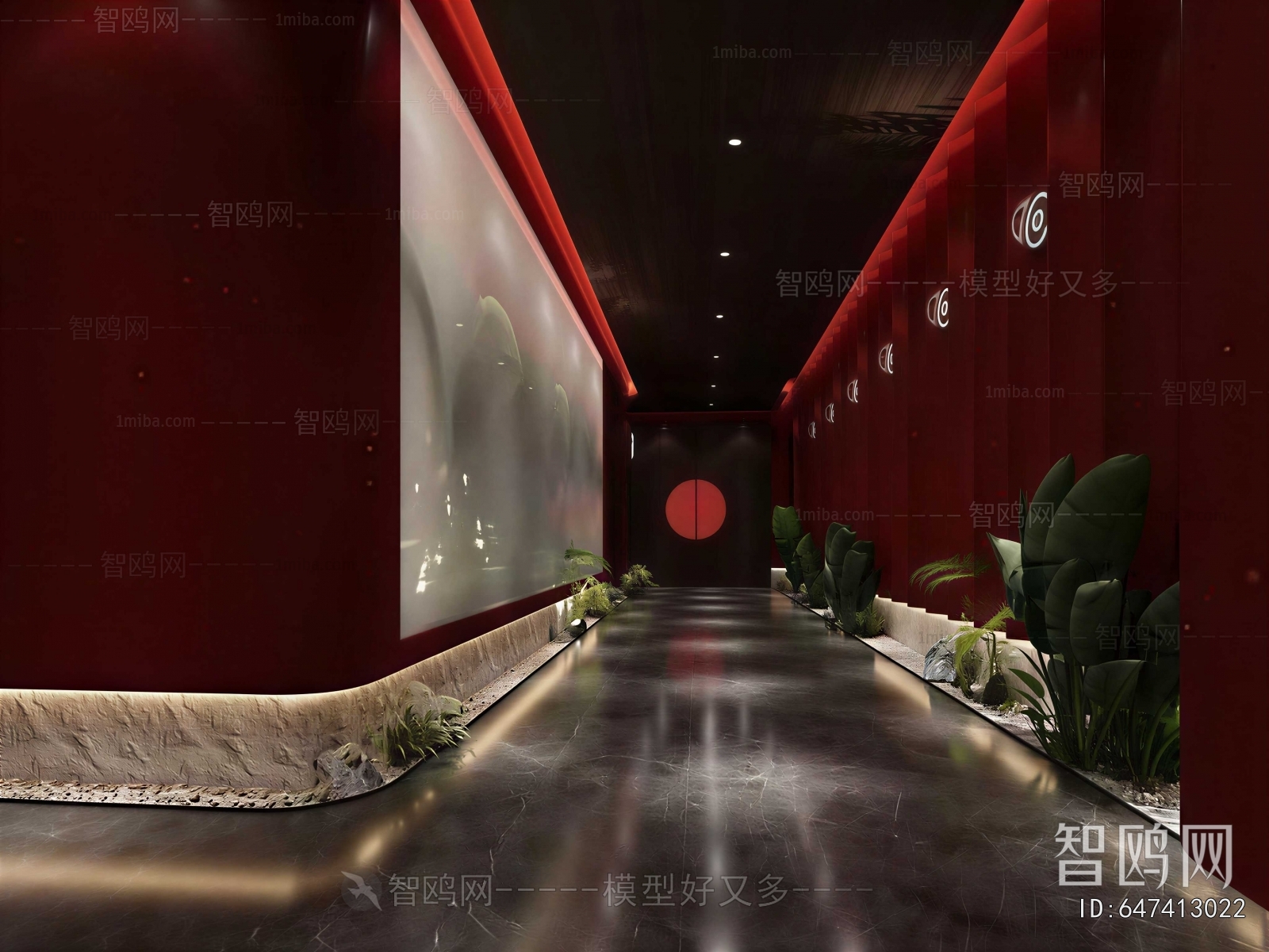 New Chinese Style Restaurant