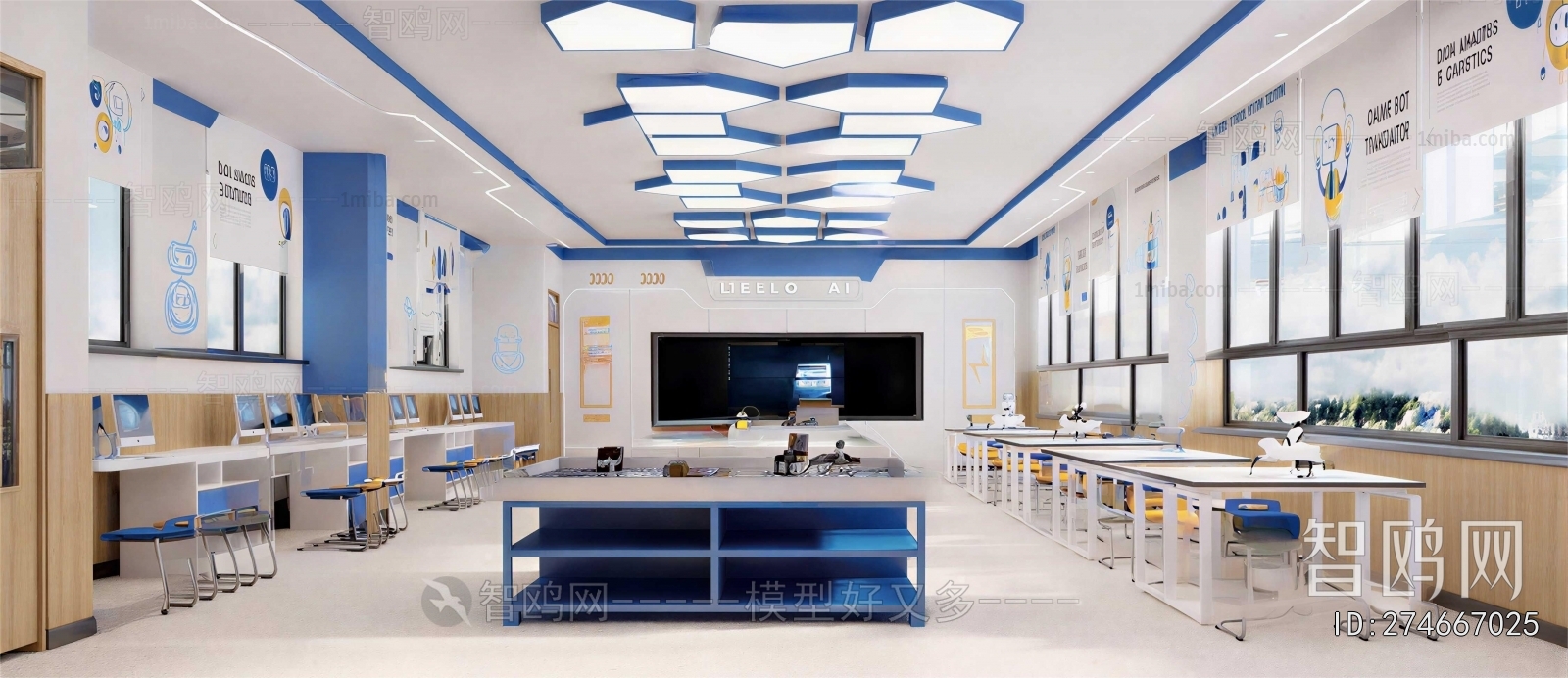 Modern School Classrooms