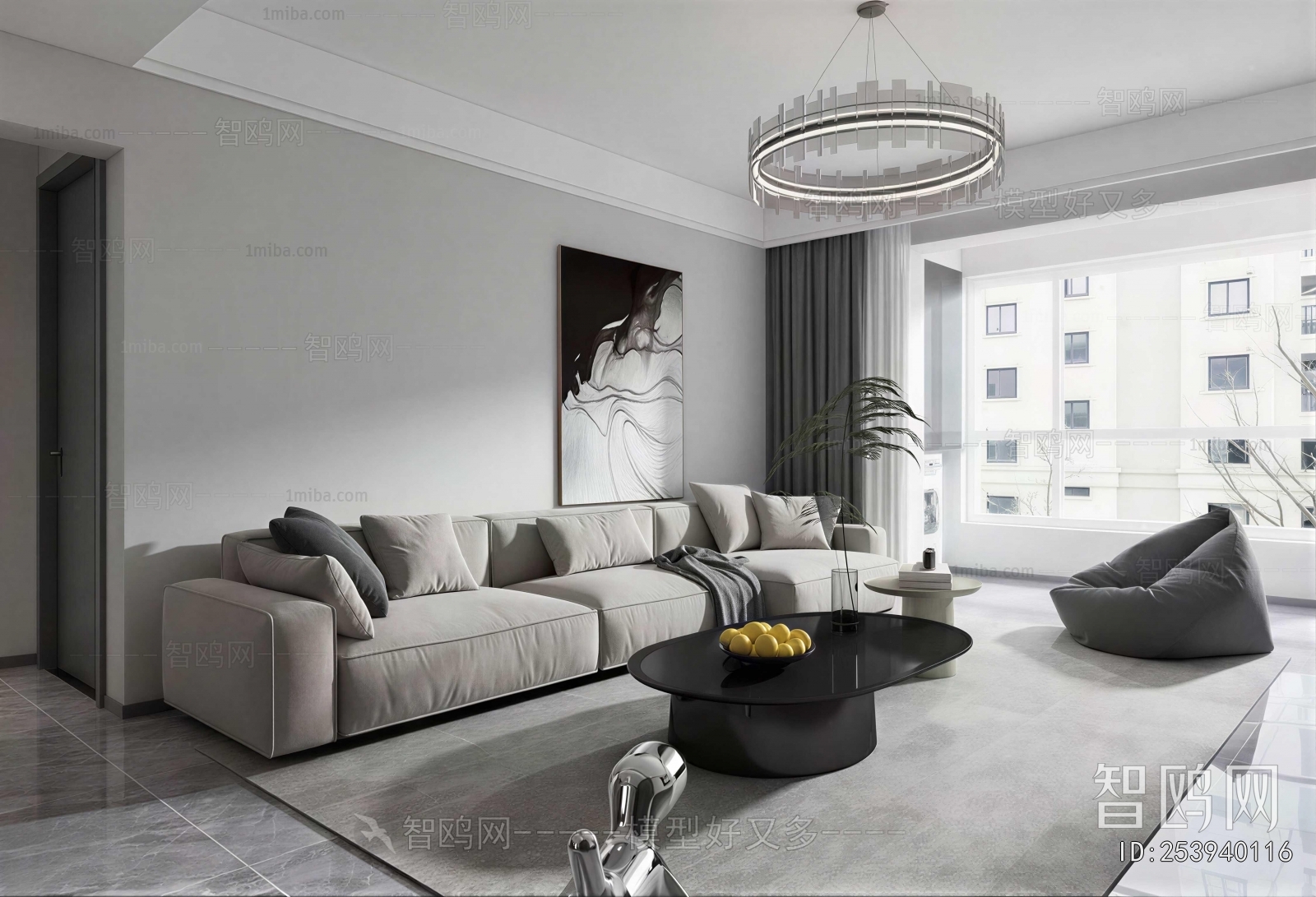 Modern Sofa Combination