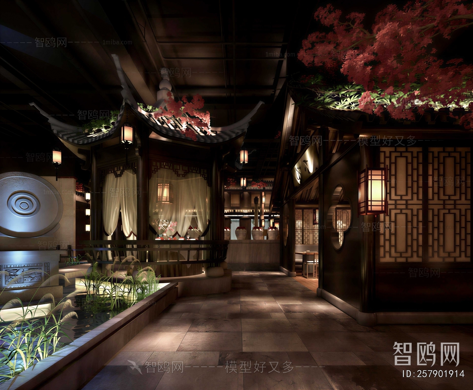 Chinese Style Restaurant