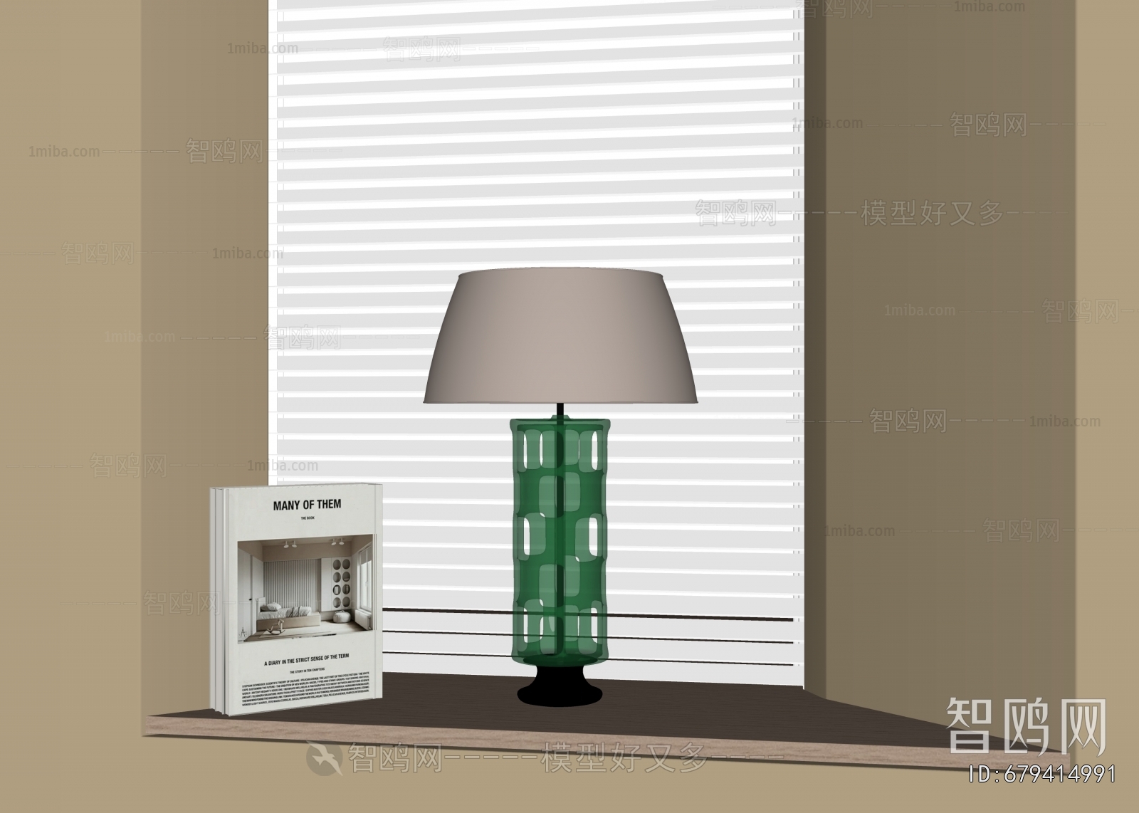 Modern Table Lamp