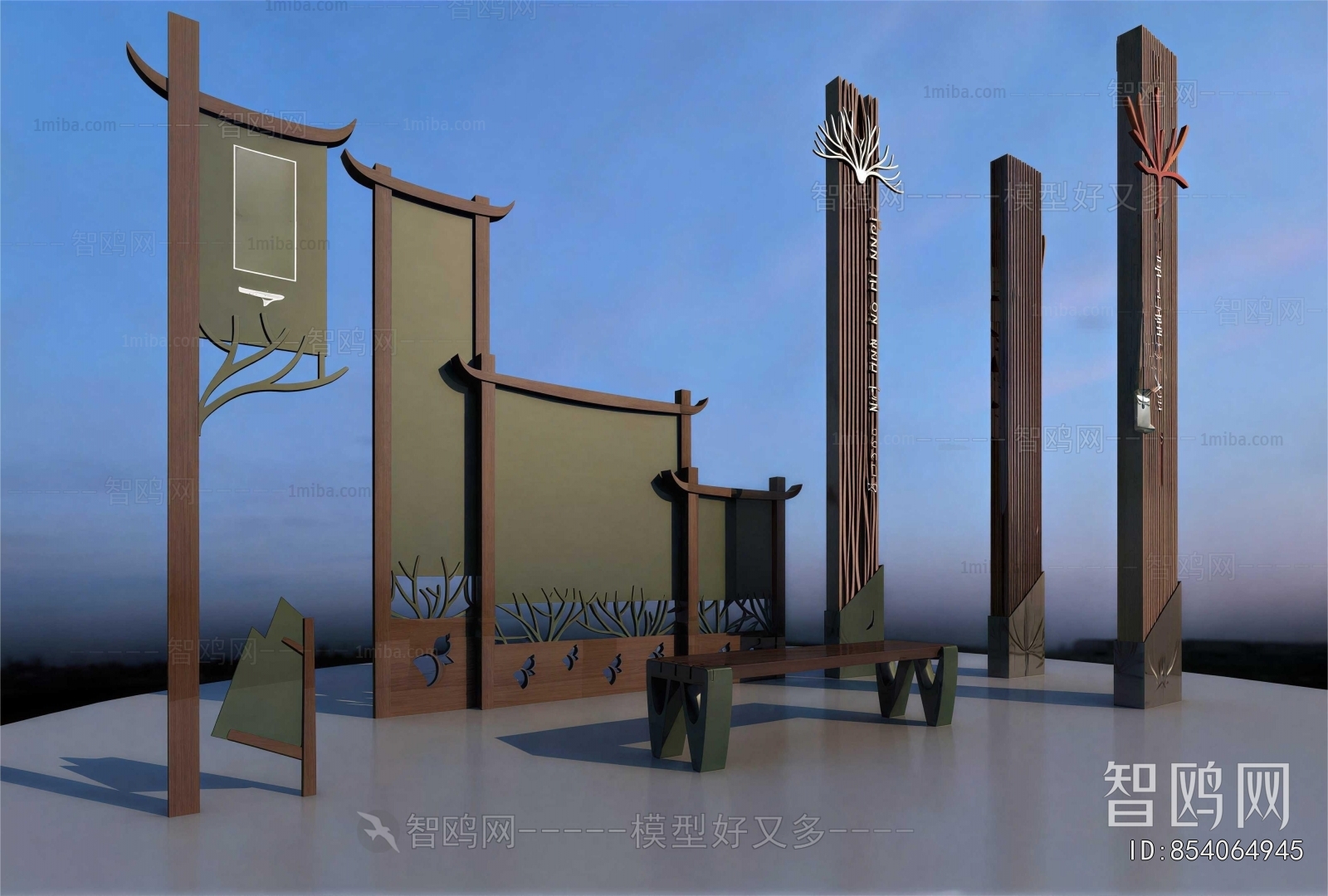 New Chinese Style Meichen