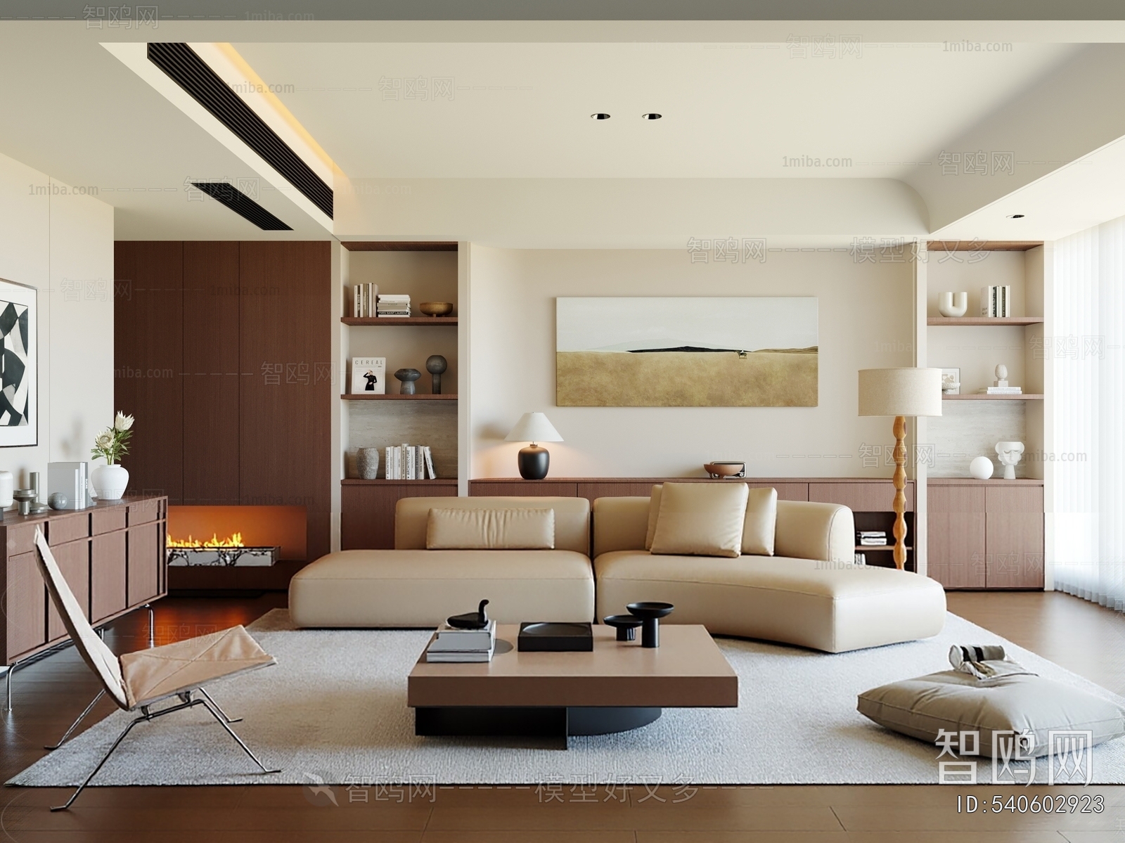 Modern A Living Room