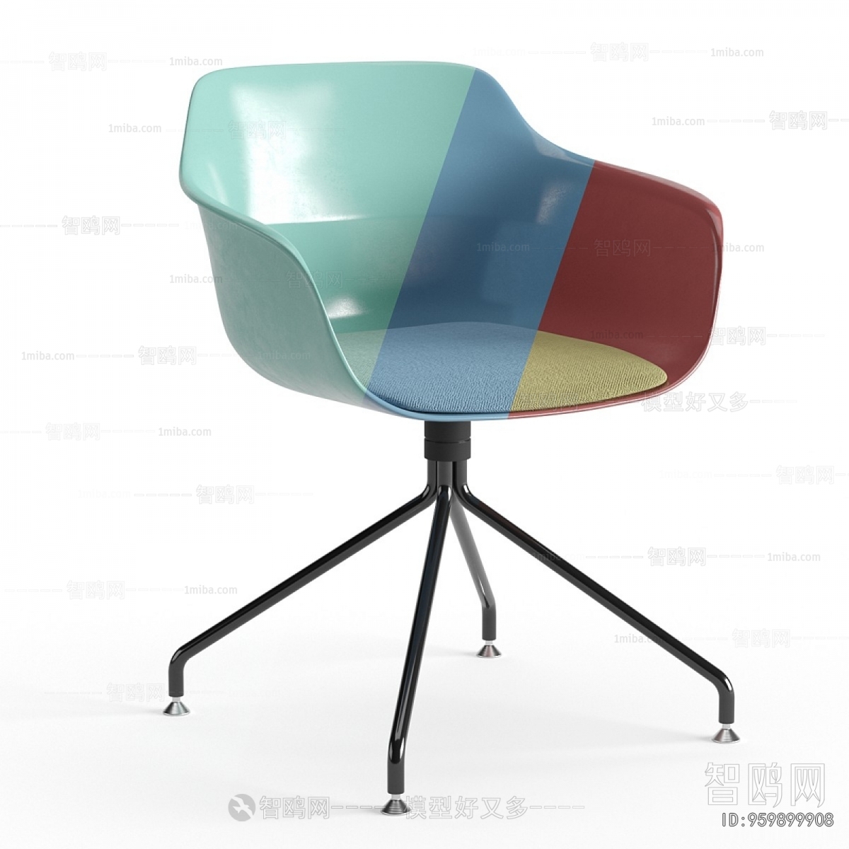 Modern Office Chair