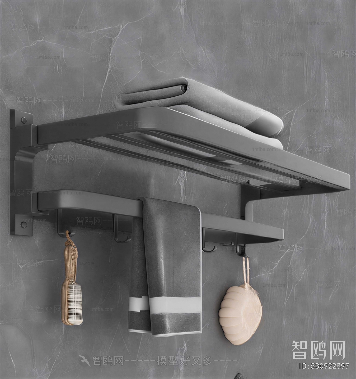 Modern Bathroom Rack