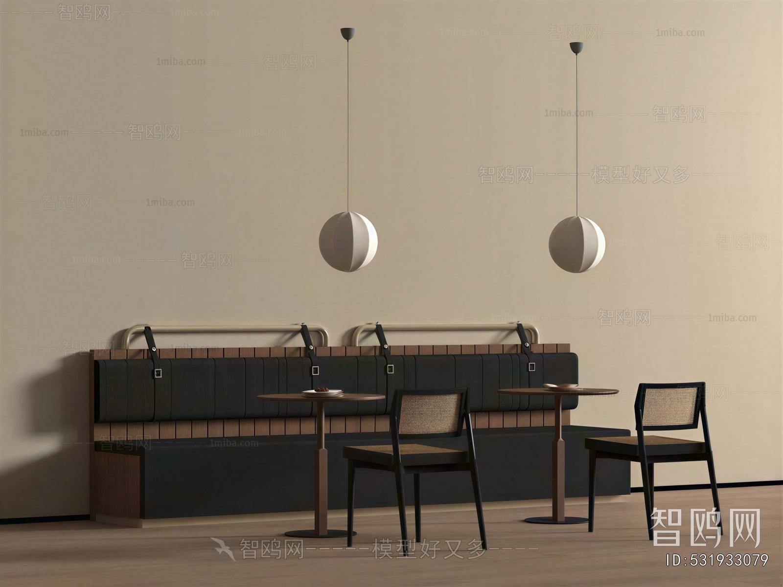 Modern Card Seat Sofa