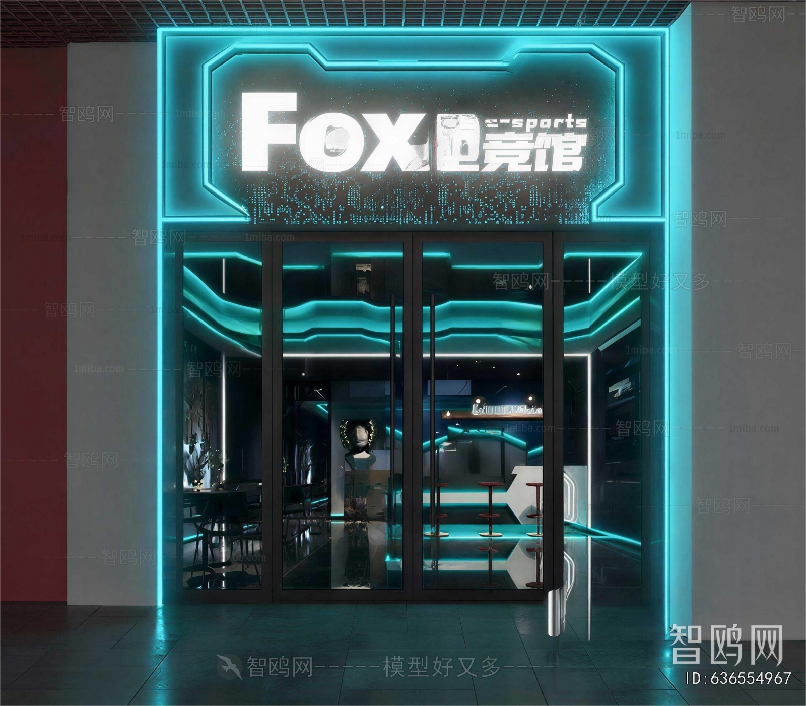 Modern Facade Element