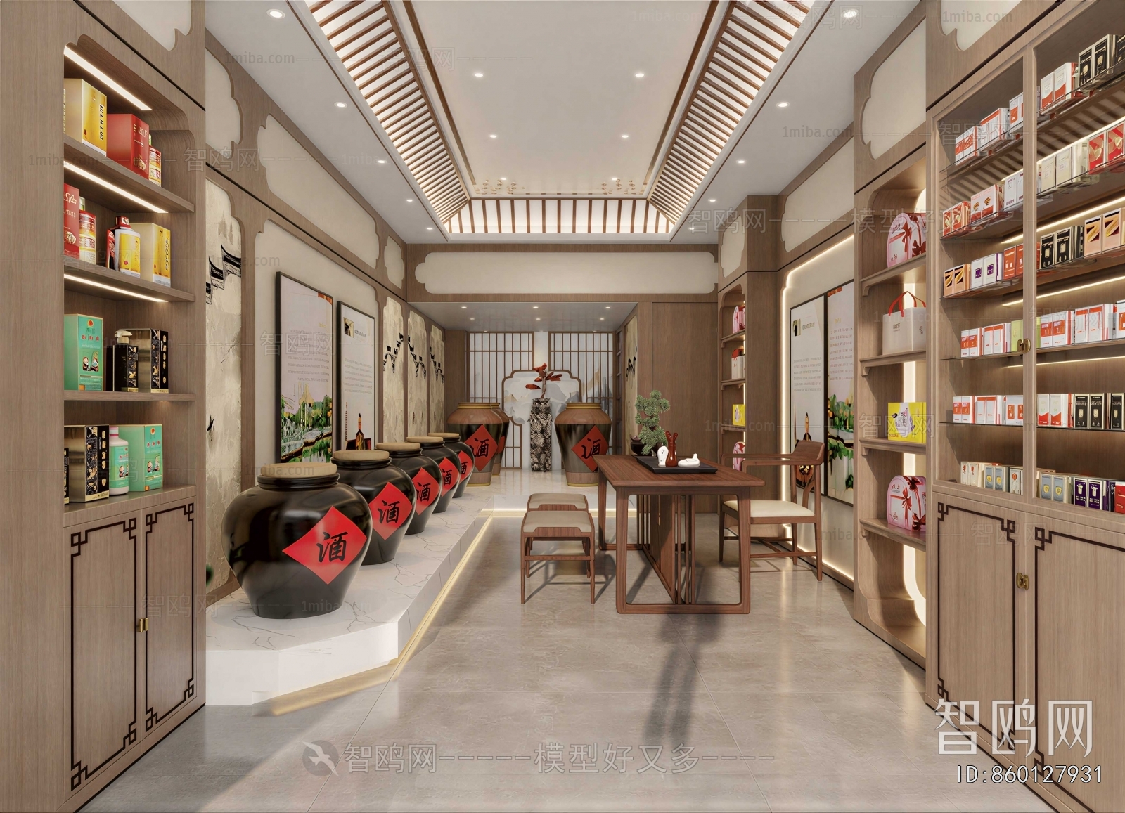 New Chinese Style Other