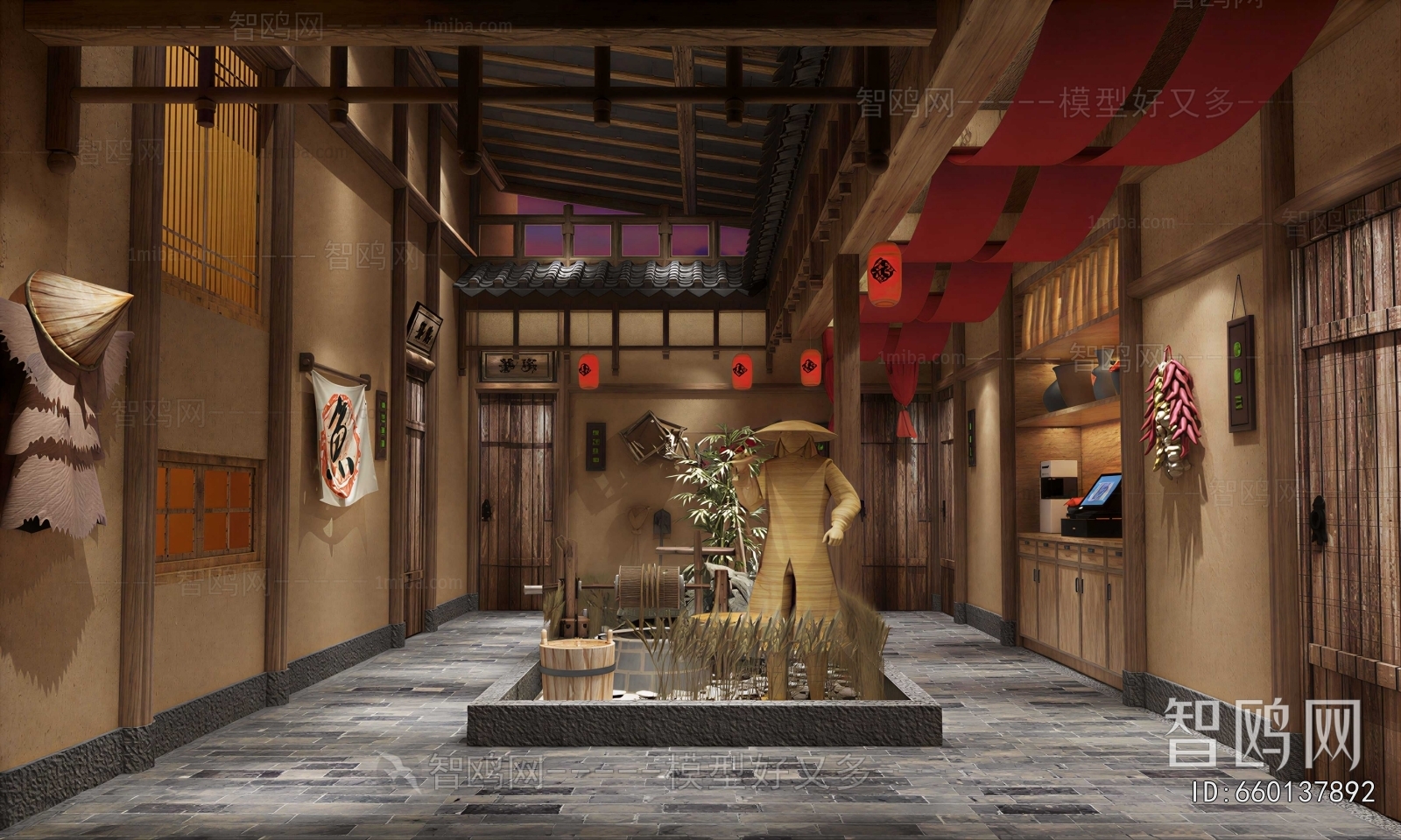 Chinese Style Restaurant