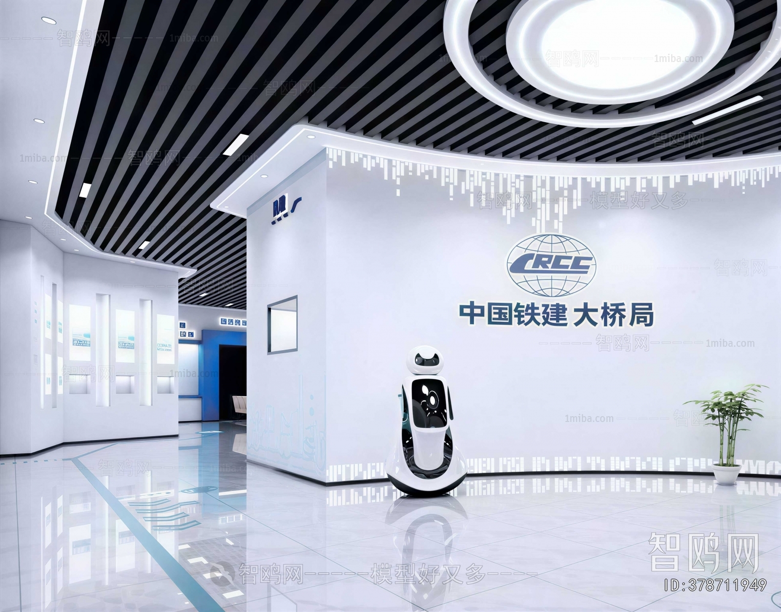 Modern Exhibition Hall