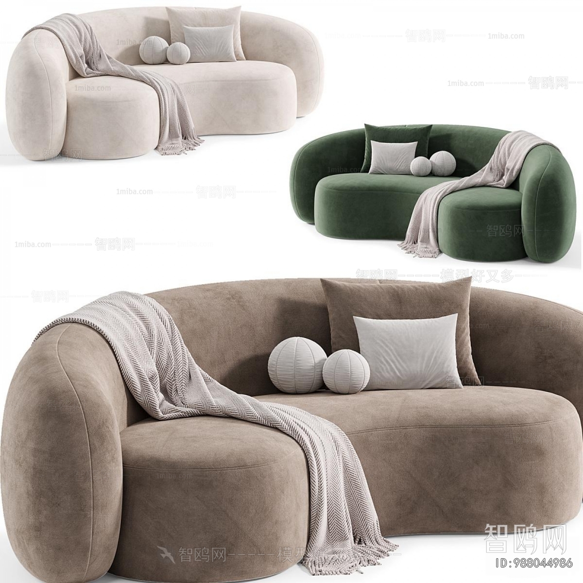 Modern Curved Sofa