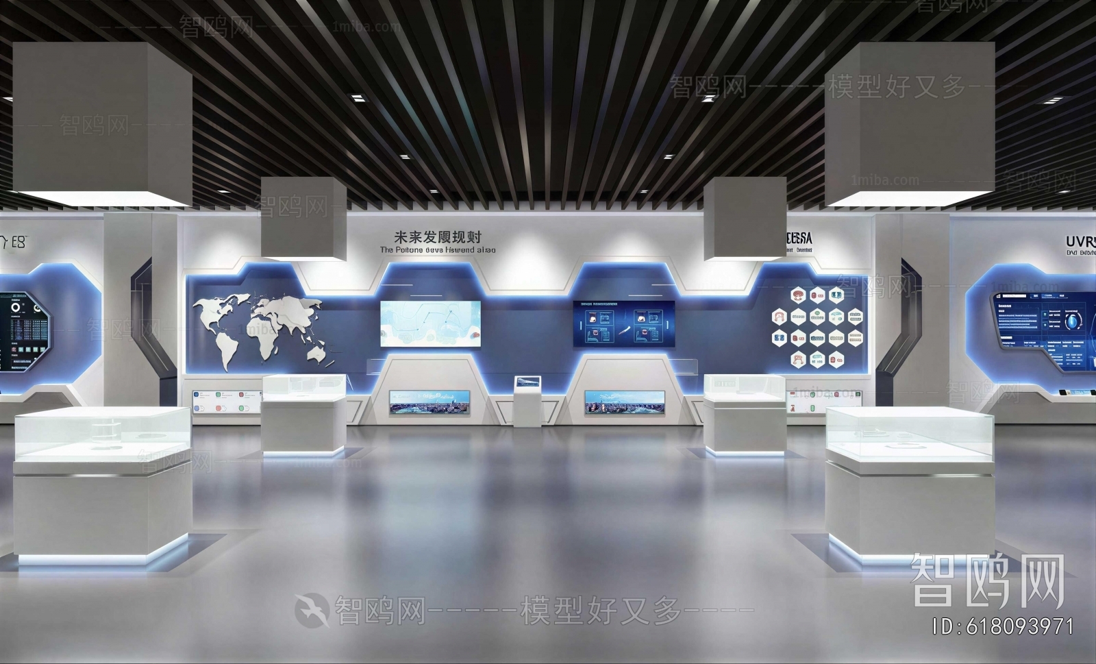 Modern Exhibition Hall