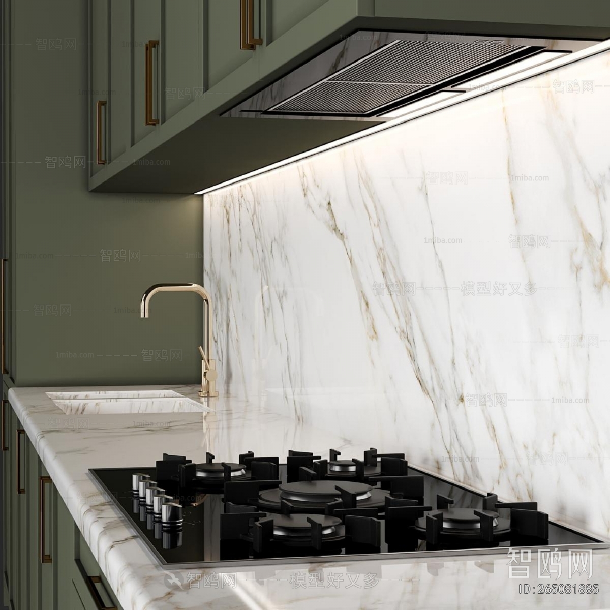 Modern Kitchen Cabinet