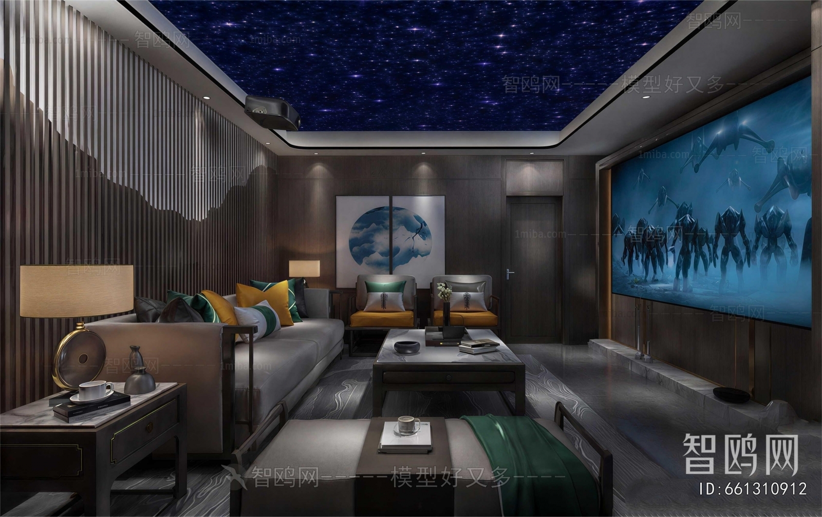 Modern Audiovisual Room