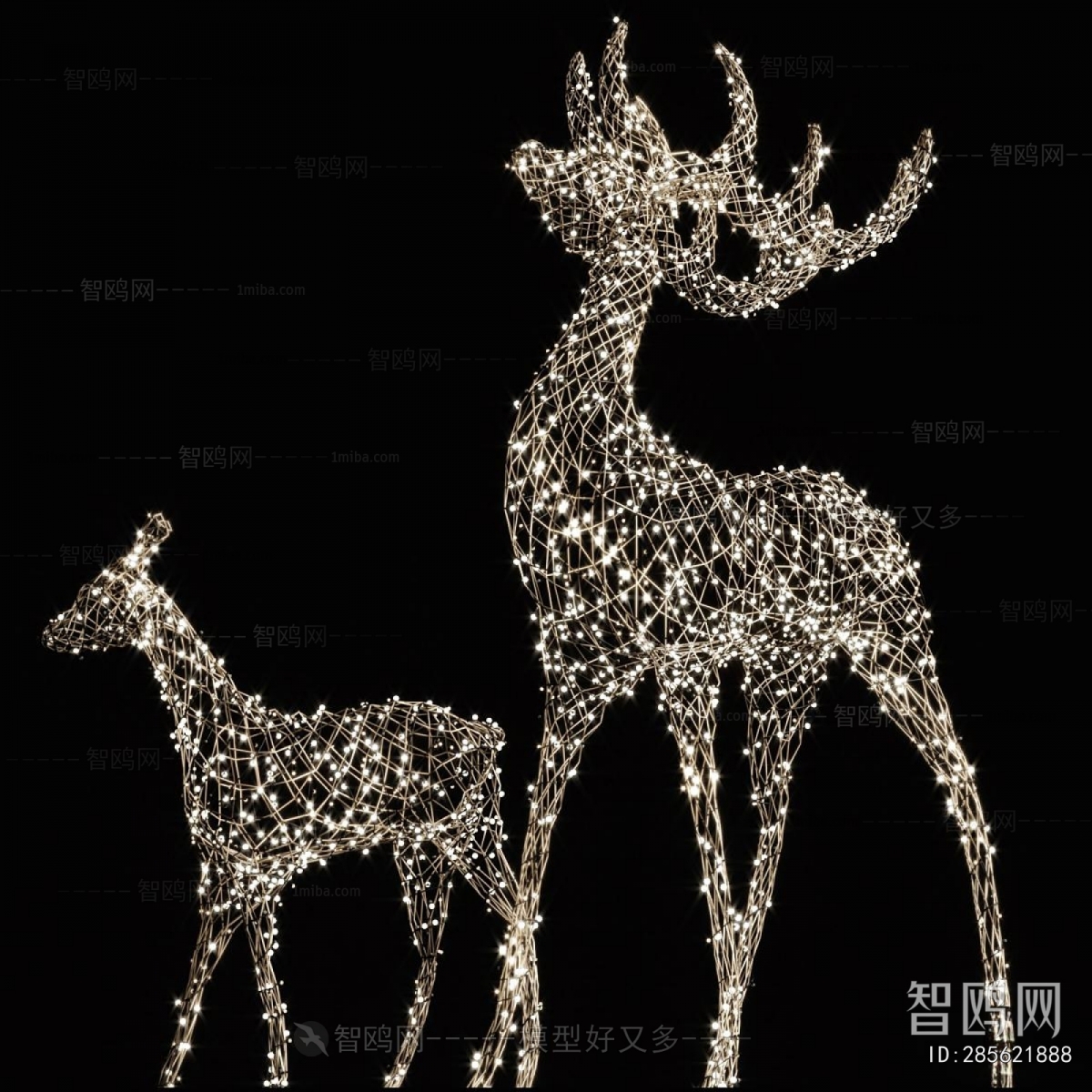 Modern Decorative Lamp