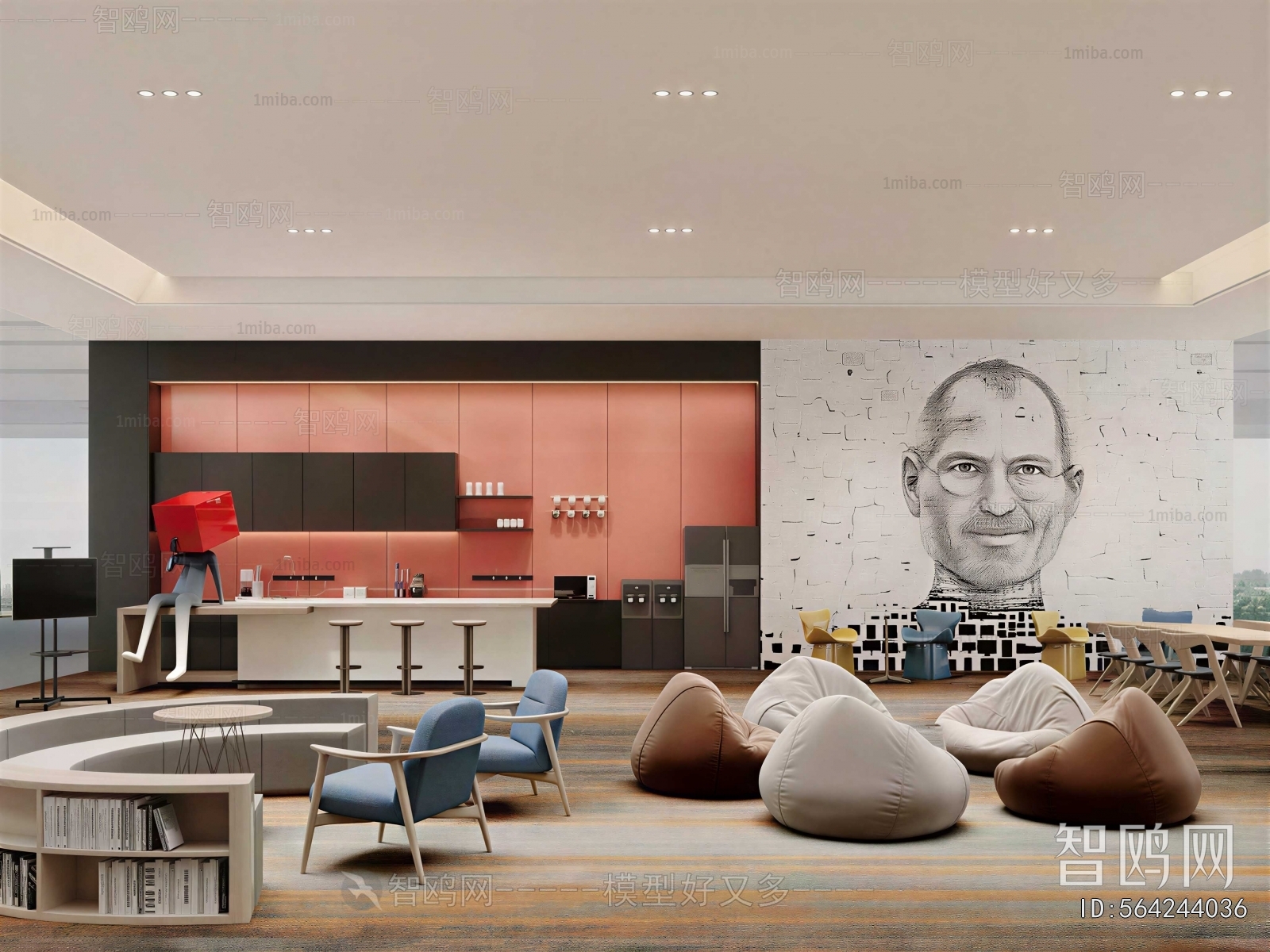 Modern Office Tea Room